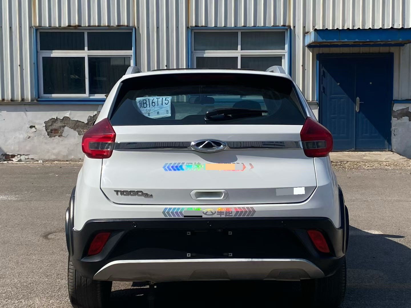 Chery Tiggo 3x 2017 #8 Chery Tiggo 3x 2017 car image #8