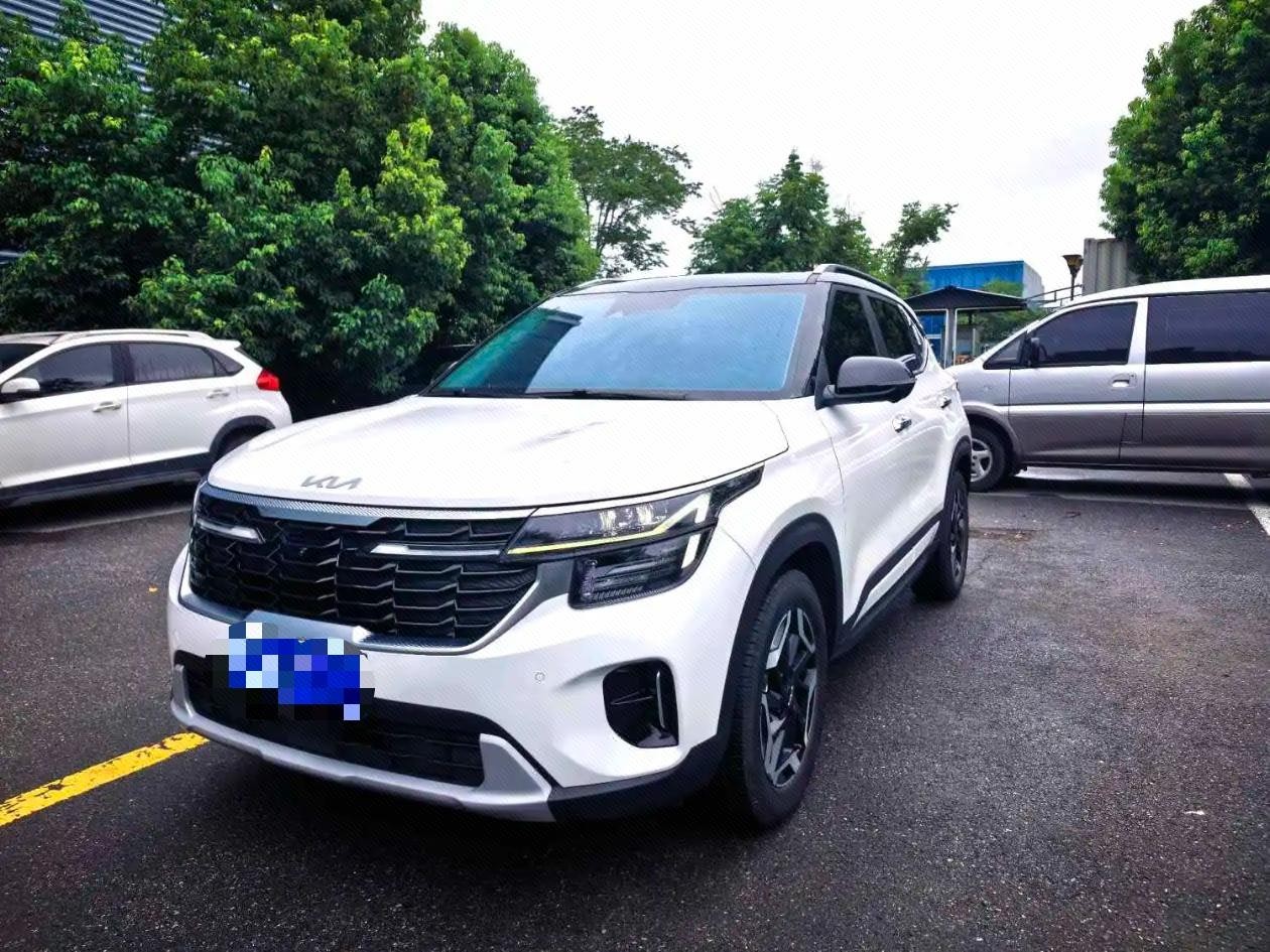Kia Seltos 2023 Kia Seltos 2023 car image