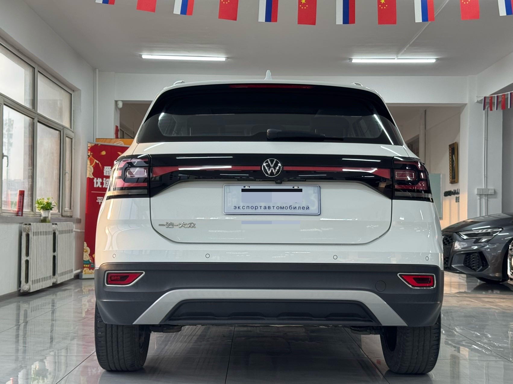 Volkswagen Tacqua 2022 #5 Volkswagen Tacqua 2022 изображение автомобиля #5