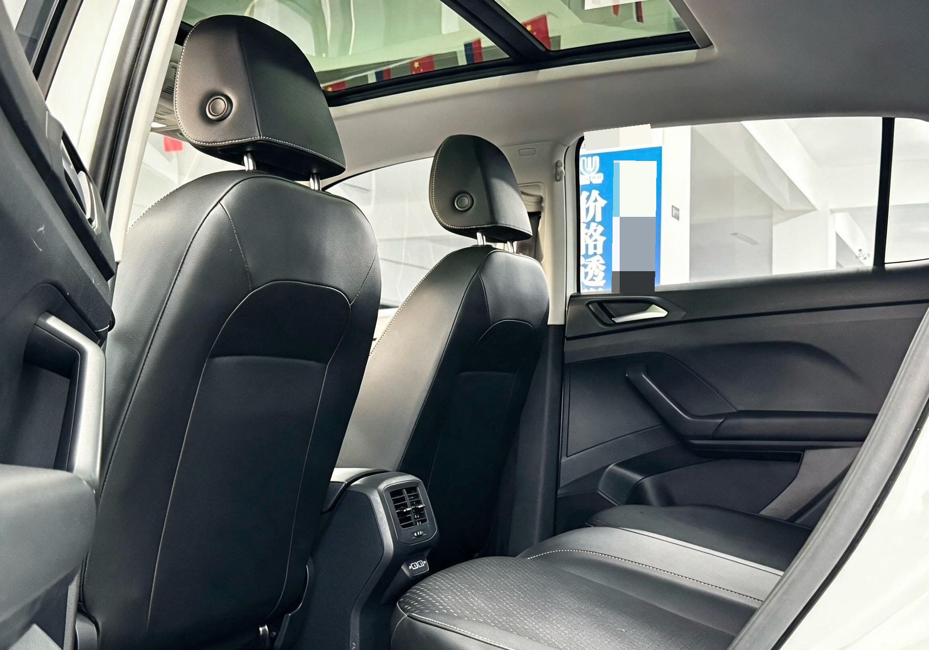 Volkswagen Tacqua 2022 #8 Volkswagen Tacqua 2022 изображение автомобиля #8