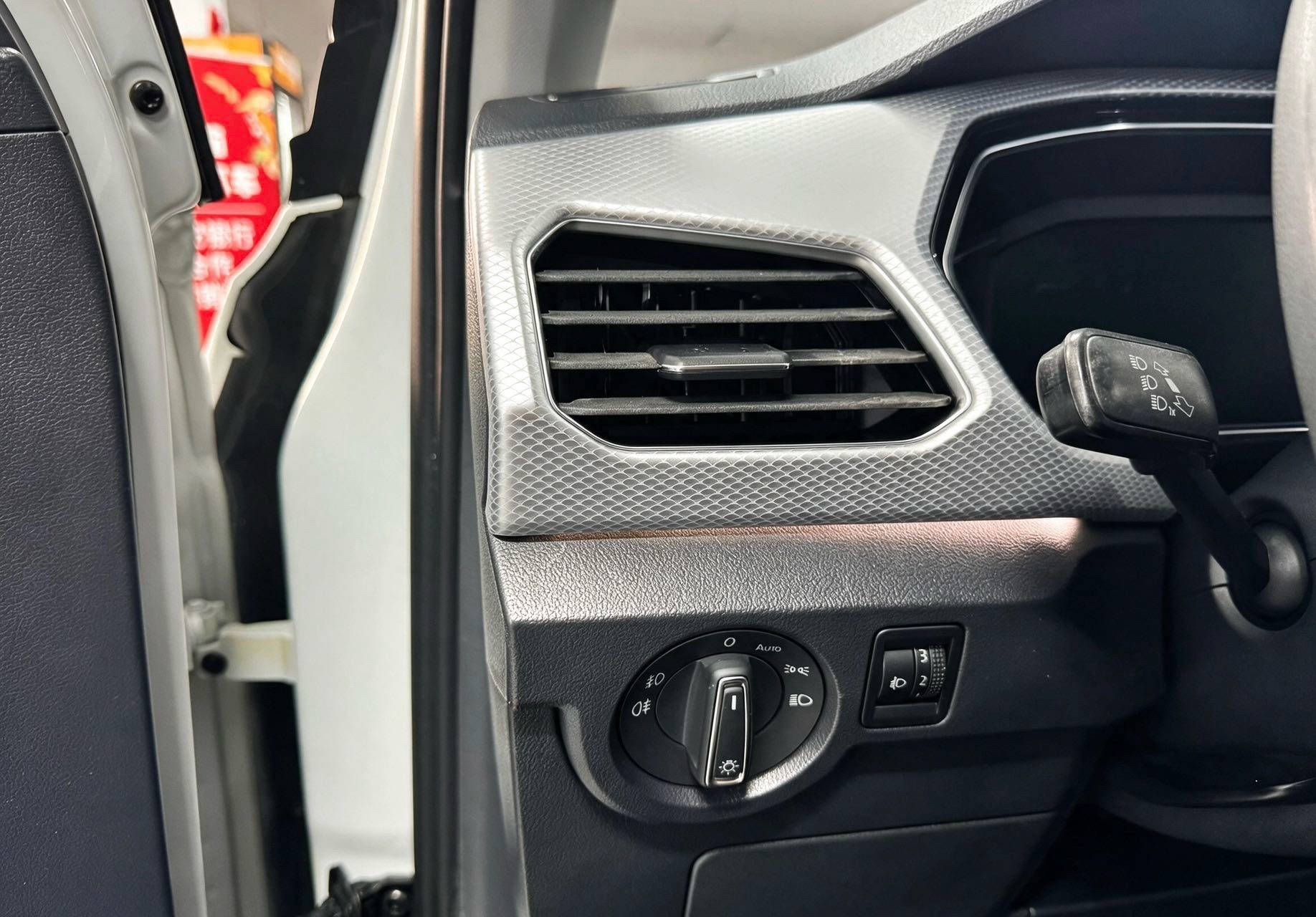 Volkswagen Tacqua 2022 #12 Volkswagen Tacqua 2022 изображение автомобиля #12