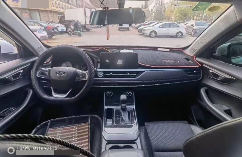 Chery Tiggo 5x 2020 #3 Chery Tiggo 5x 2020 image de voiture #3