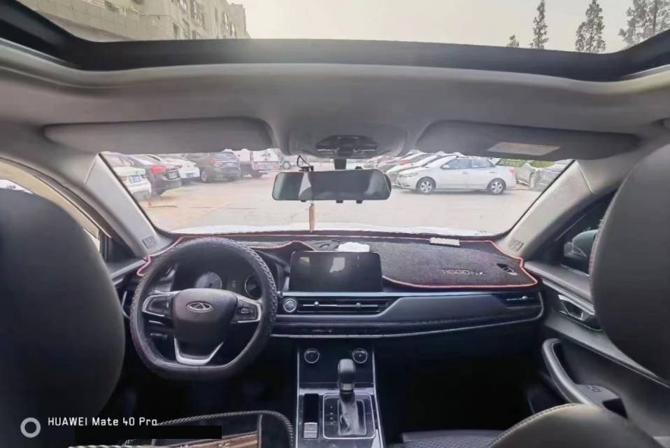 Chery Tiggo 5x 2020 #4 Chery Tiggo 5x 2020 image de voiture #4
