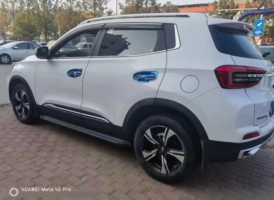 Chery Tiggo 5x 2020 #6 Chery Tiggo 5x 2020 image de voiture #6