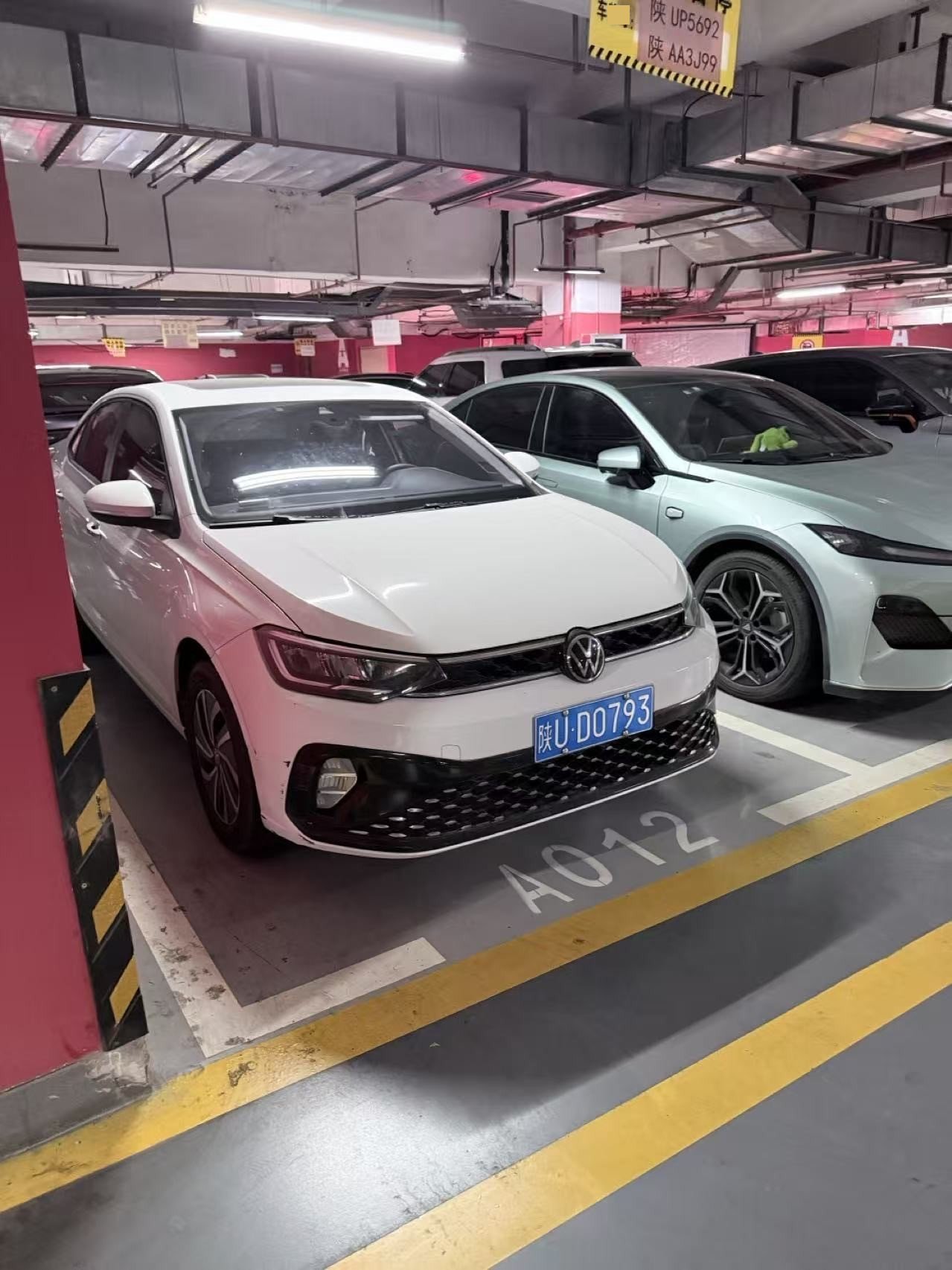 Volkswagen Lavida 2023 #5 Volkswagen Lavida 2023 صورة سيارة #5