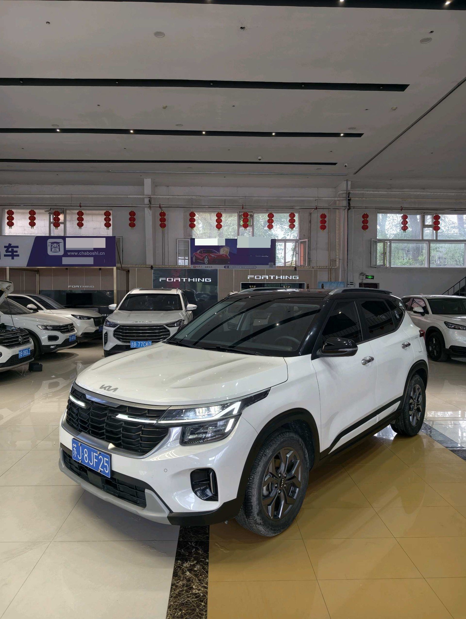 Kia Seltos 2024 Kia Seltos 2024 car image