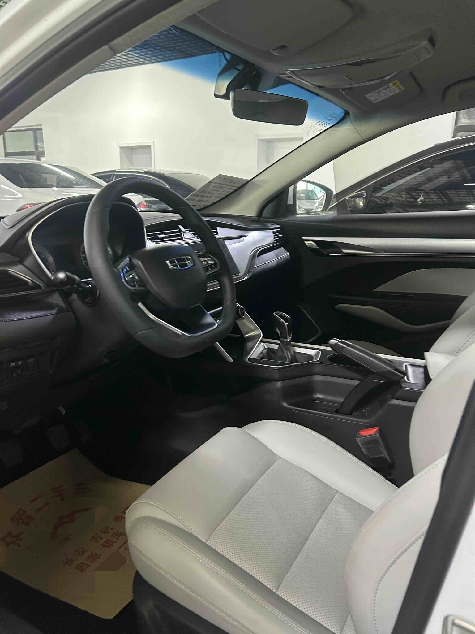 GEELY Binray 2021 #3 GEELY Binray 2021 car image #3