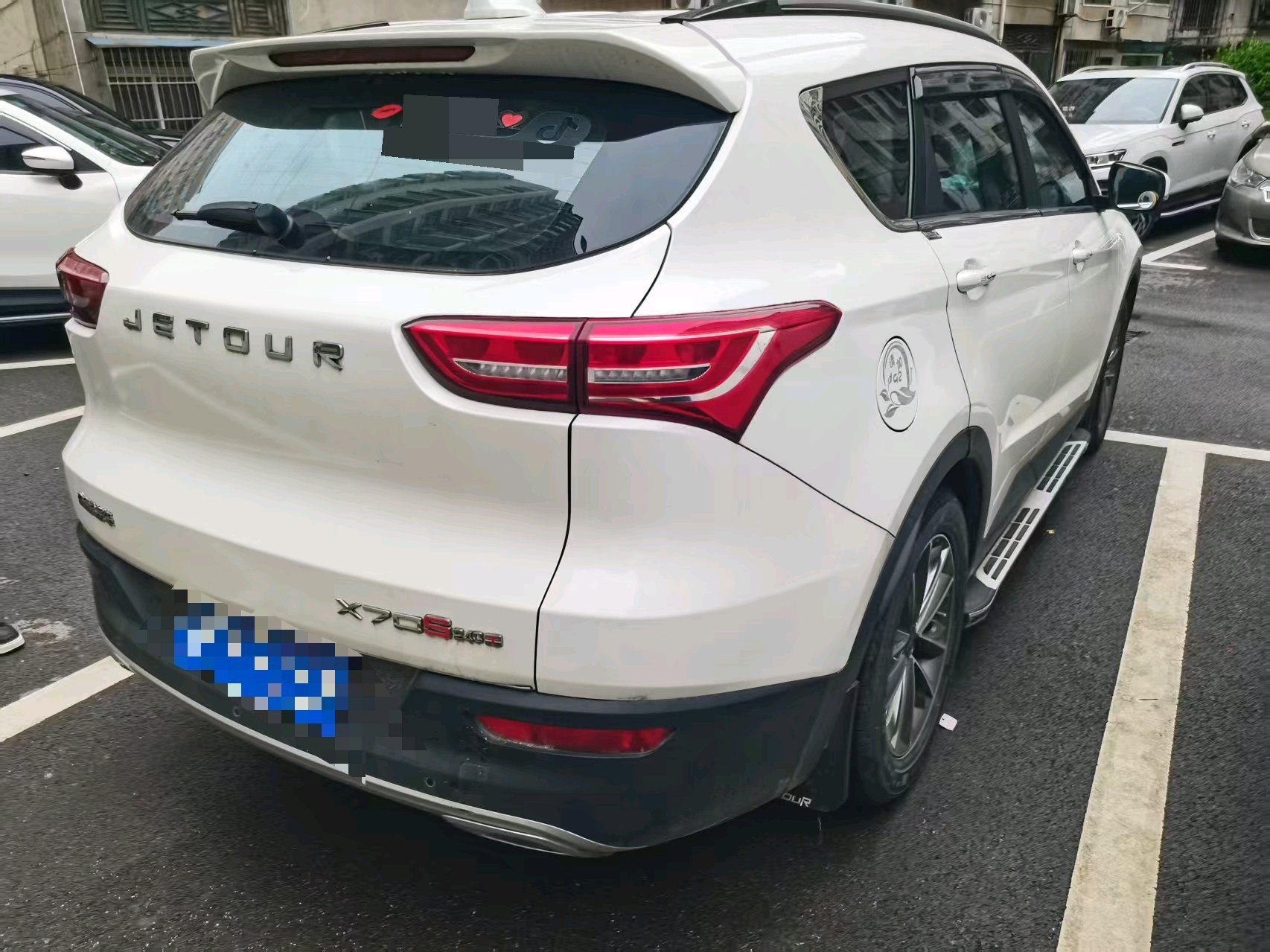 Jetour X70S 2019 #2 Jetour X70S 2019 image de voiture #2