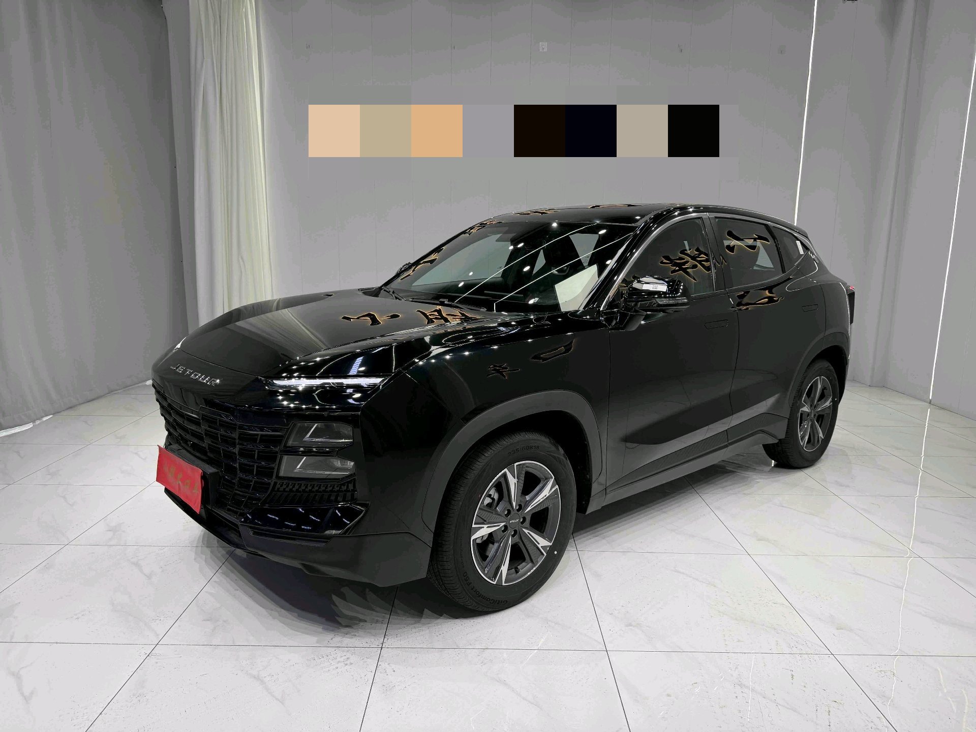 Jetour Dashing 2025 Jetour Dashing 2025 image de voiture