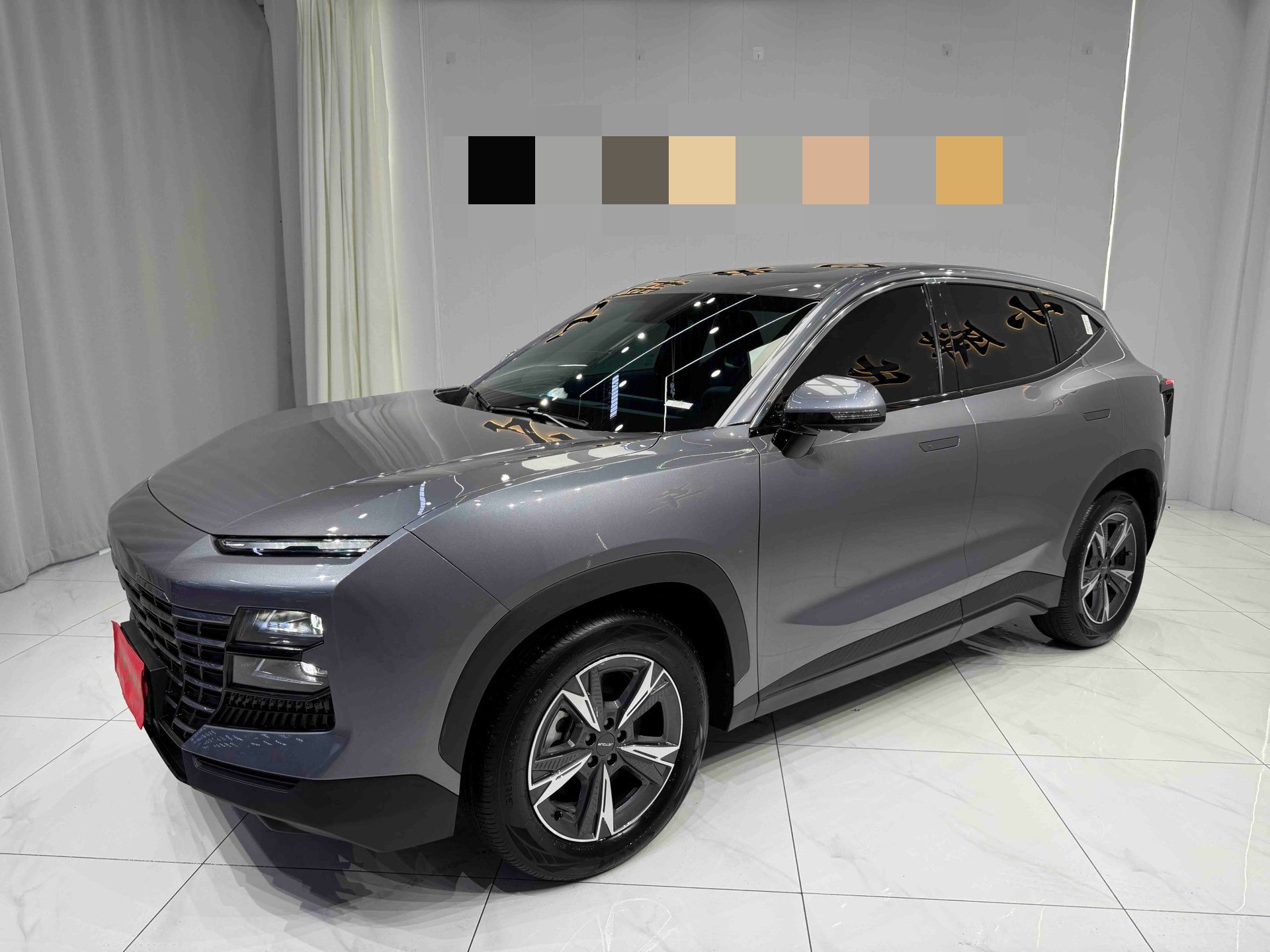 Jetour Dashing 2023 Jetour Dashing 2023 car image