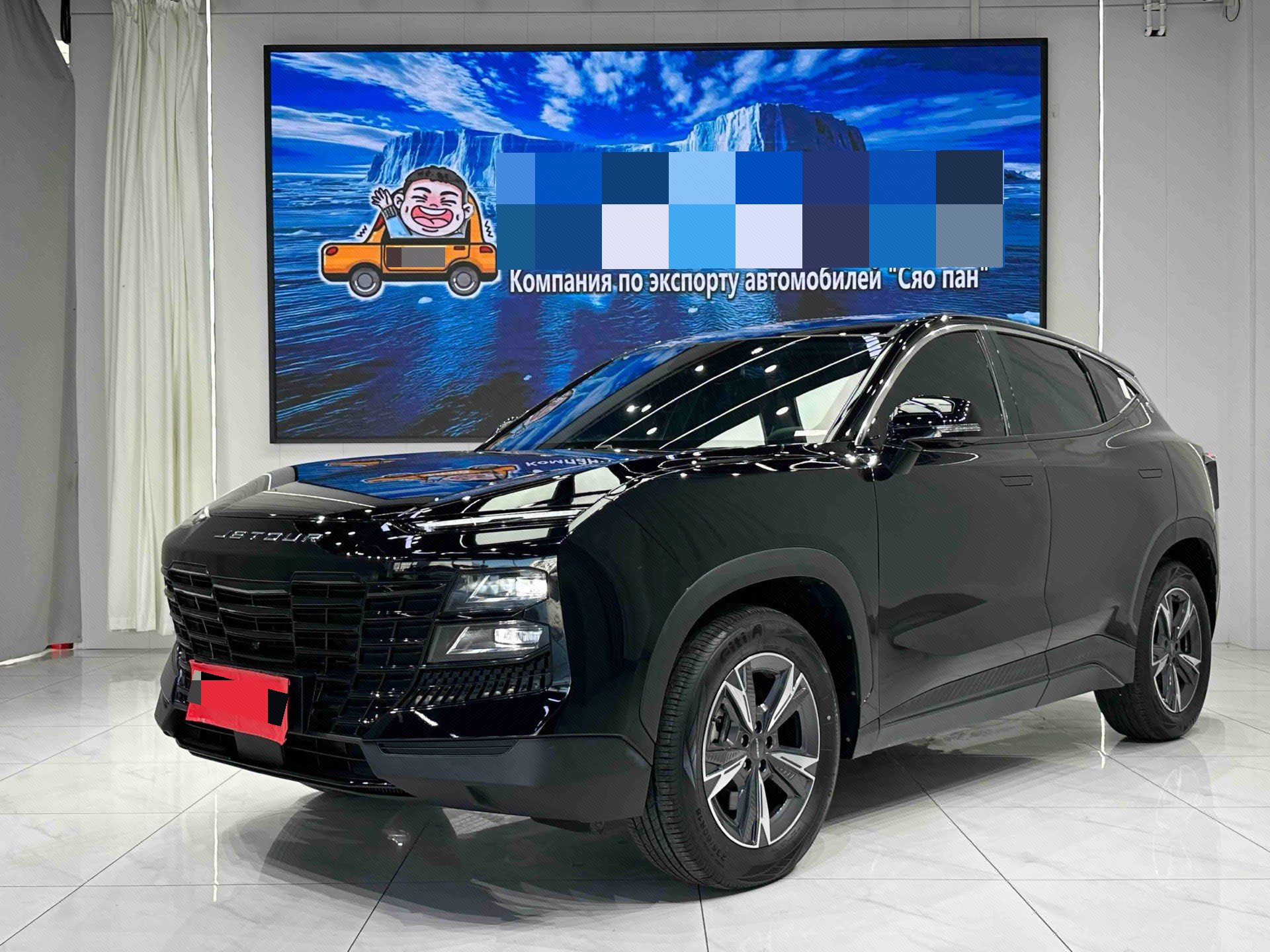 Jetour Dashing 2023 Jetour Dashing 2023 immagine di auto