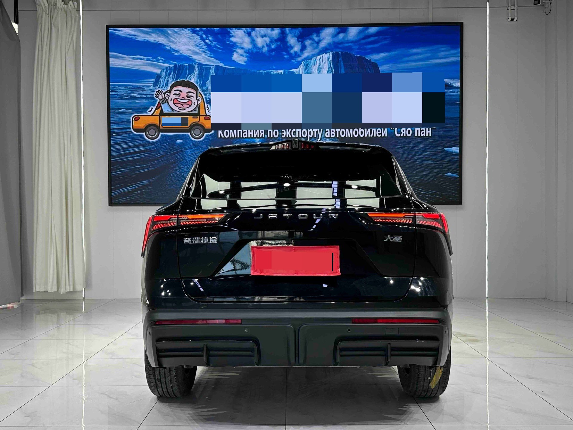 Jetour Dashing 2023 #5 Jetour Dashing 2023 immagine di auto #5