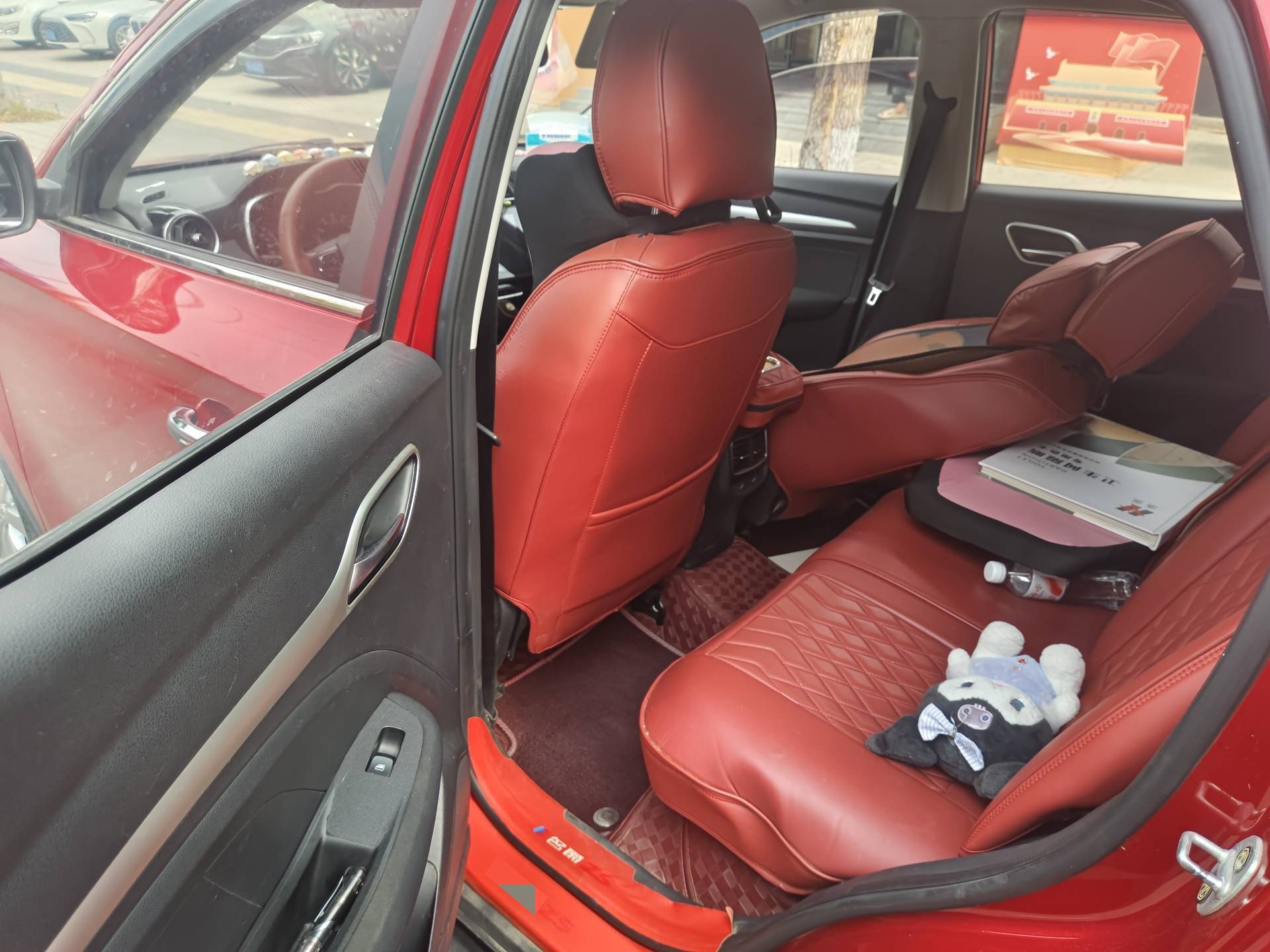 MG ZS 2021 #5 MG ZS 2021 car image #5