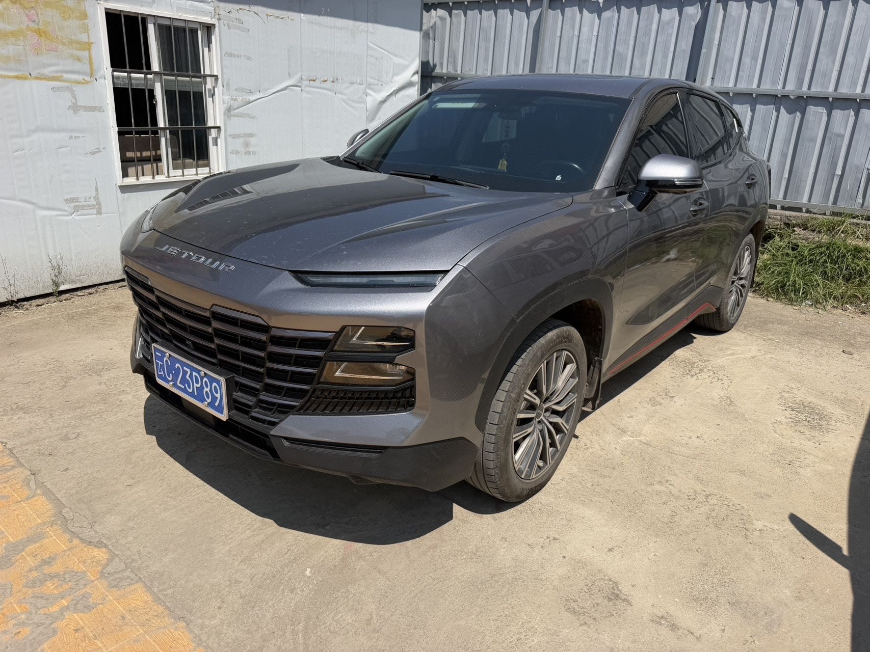 Jetour Dashing 2024 car image 