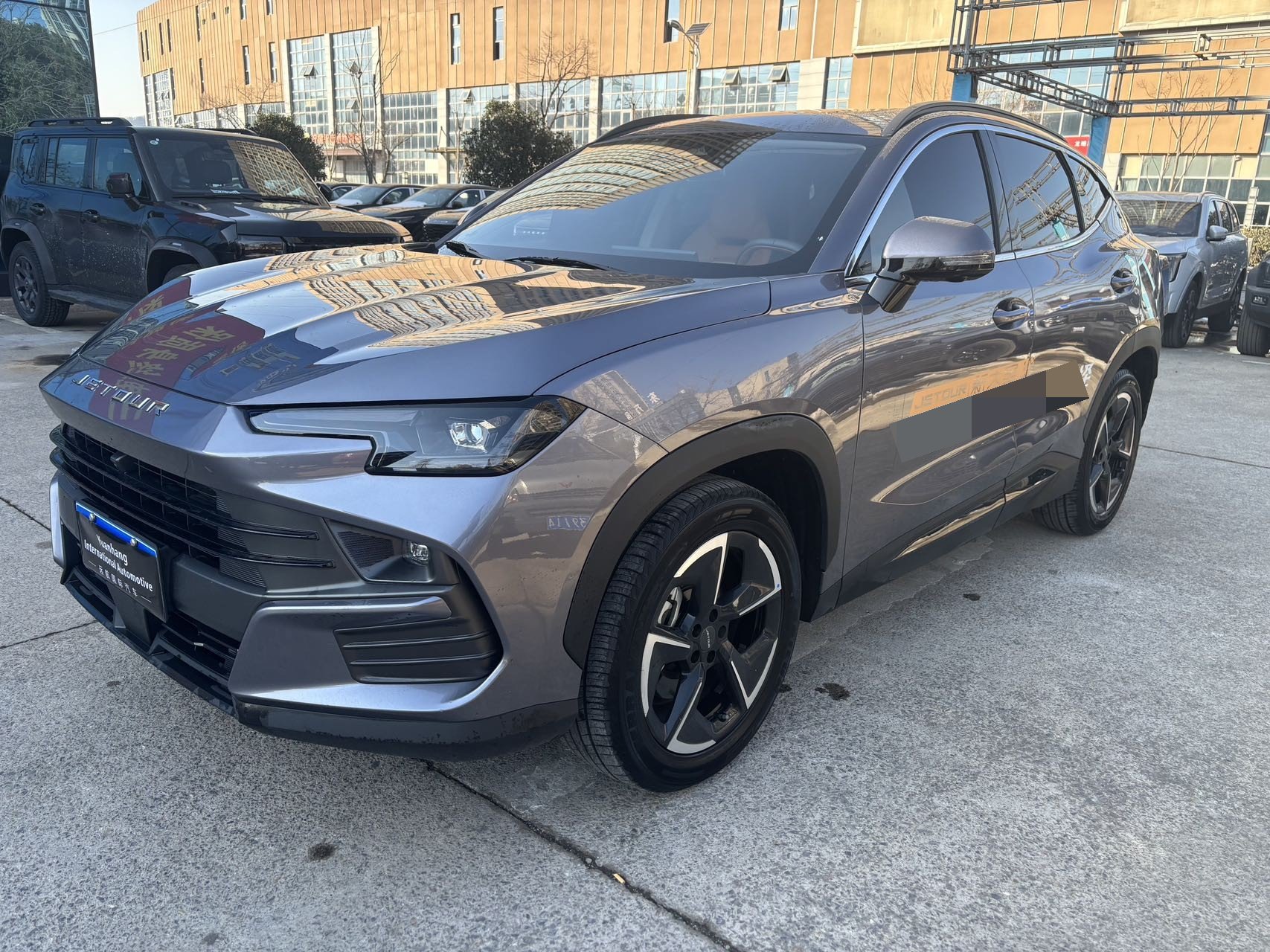 Jetour Dashing 2024 Jetour Dashing 2024 image de voiture