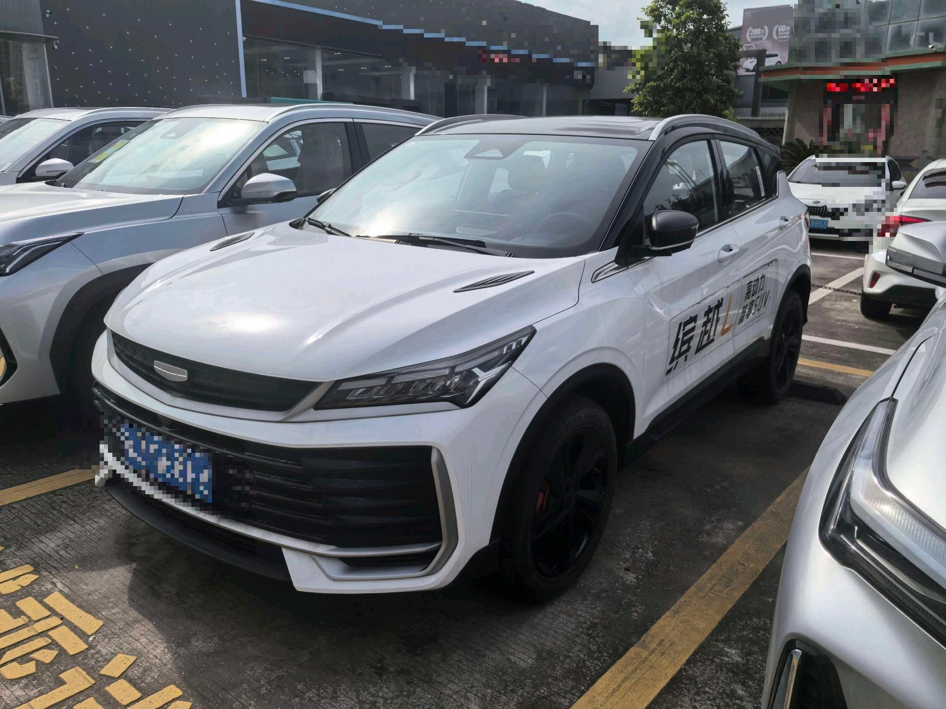 GEELY Coolray 2025 GEELY Coolray 2025 car image