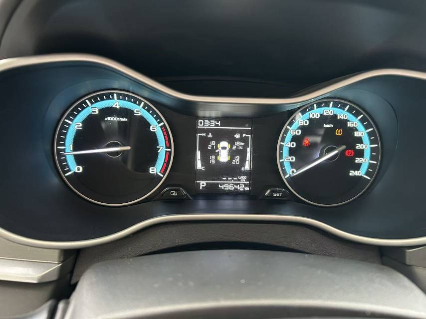 GEELY Emgrand 2021 imagem de carro #8