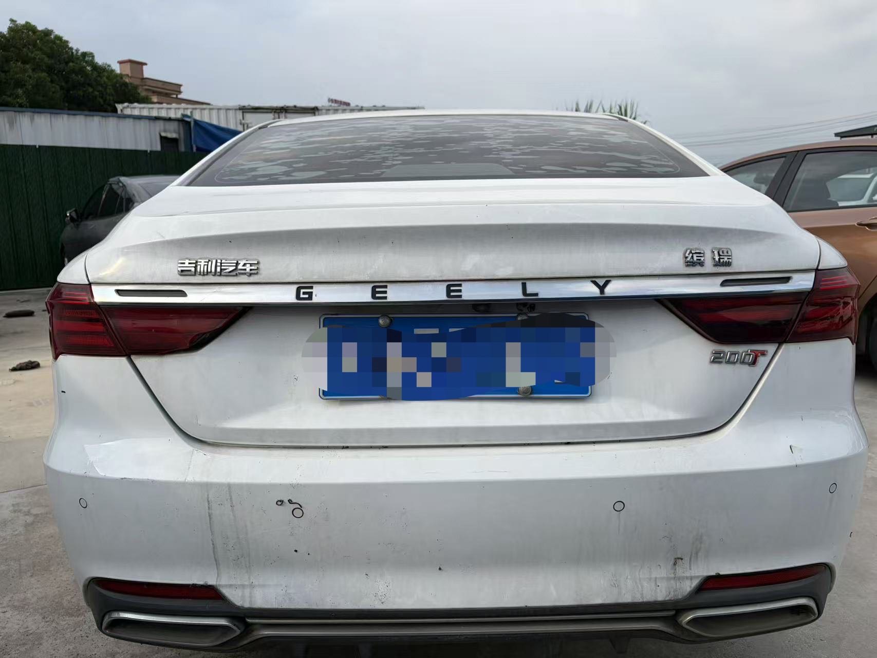 2020 #3 2020 car image #3