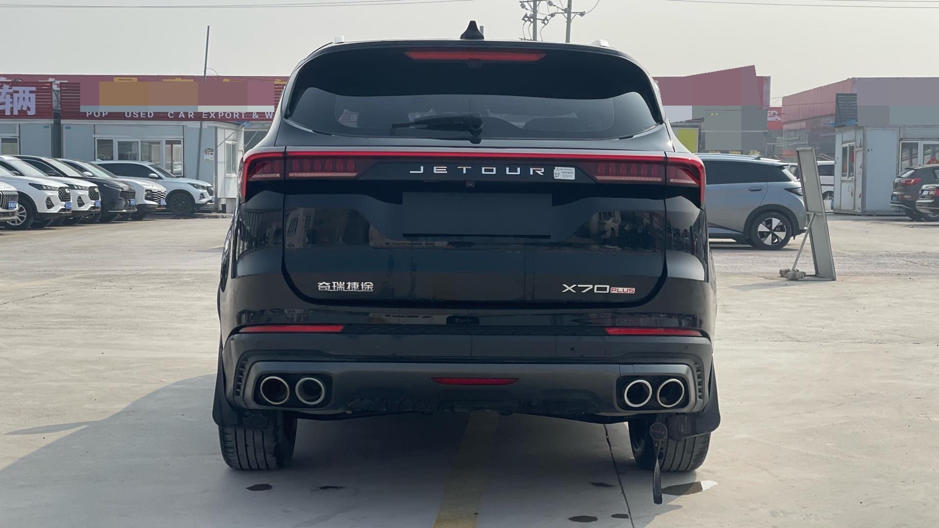 Jetour X70 PLUS 2023 #3 Jetour X70 PLUS 2023 изображение автомобиля #3