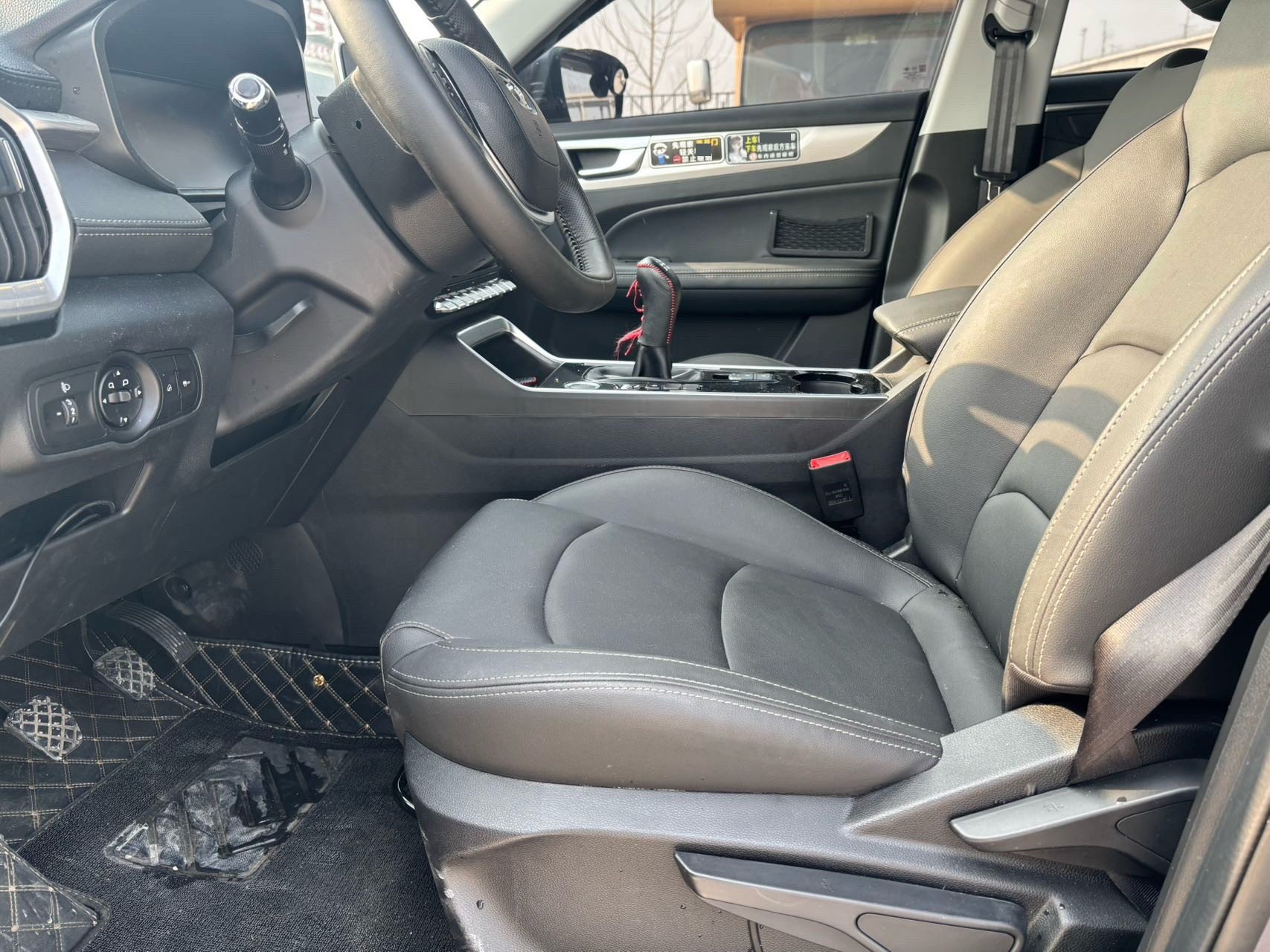 Kaiyi Showjet Pro 2025 #4 Kaiyi Showjet Pro 2025 car image #4