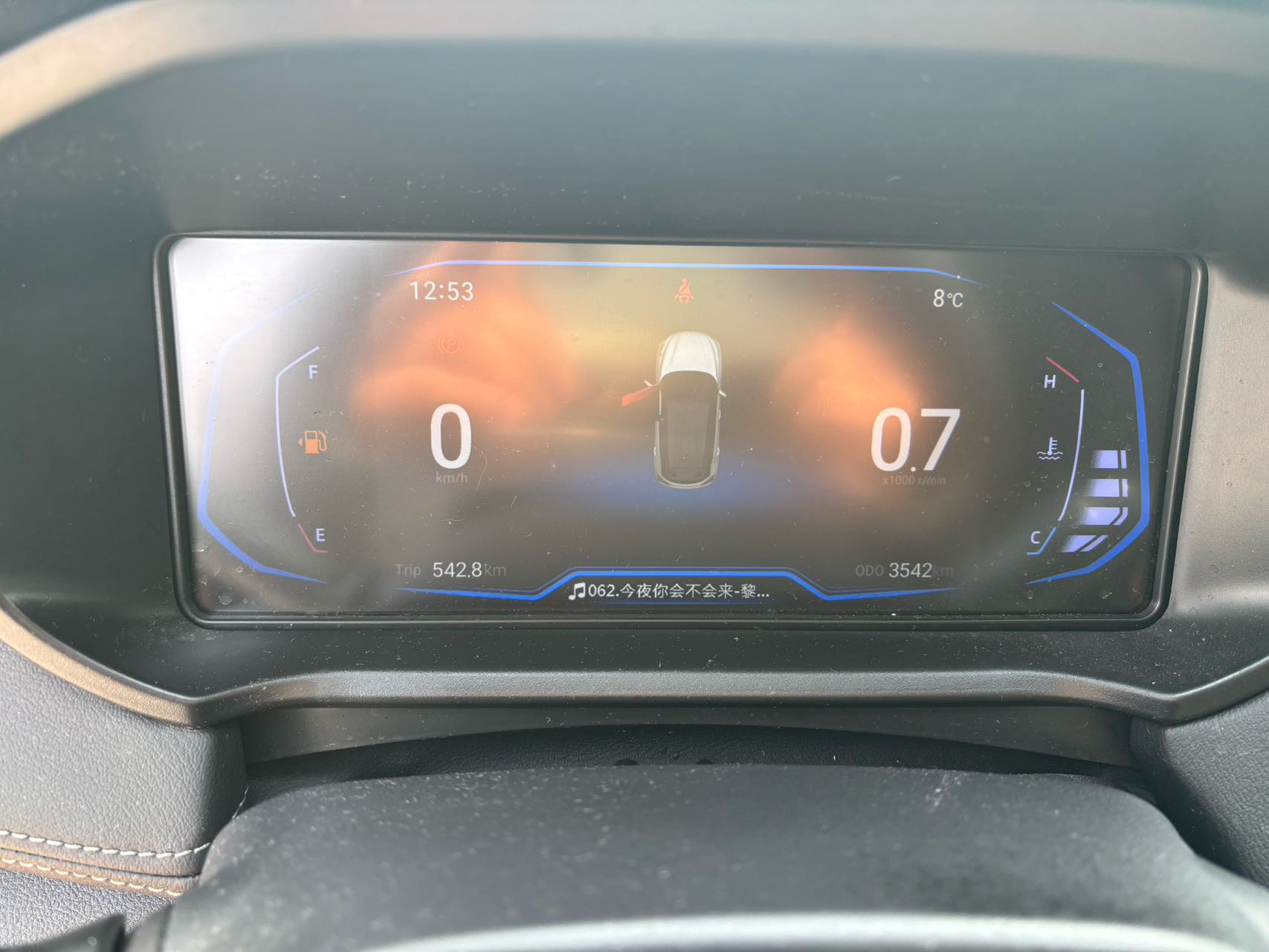 Kaiyi Showjet Pro 2025 #12 Kaiyi Showjet Pro 2025 car image #12