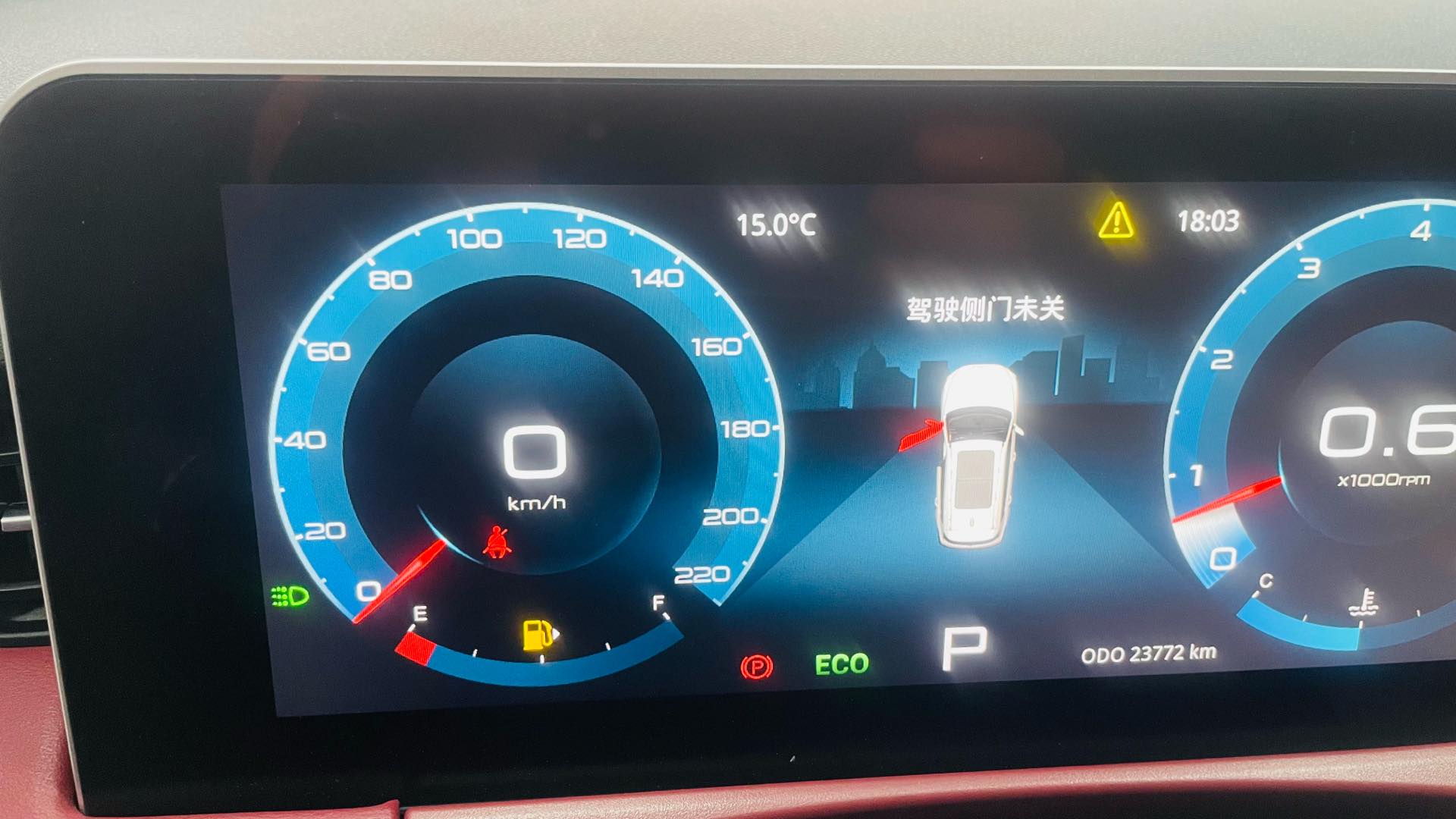 Jetour X70 PLUS 2023 #12 Jetour X70 PLUS 2023 car image #12