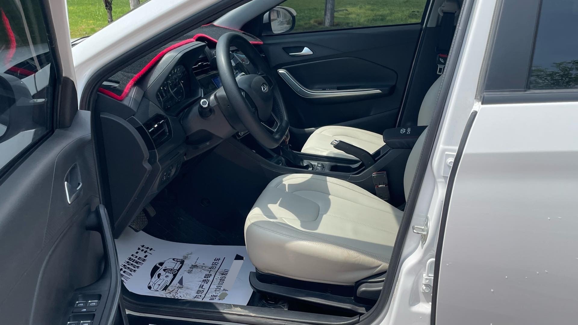 Chery Tiggo 3x 2025 #4 Chery Tiggo 3x 2025 car image #4