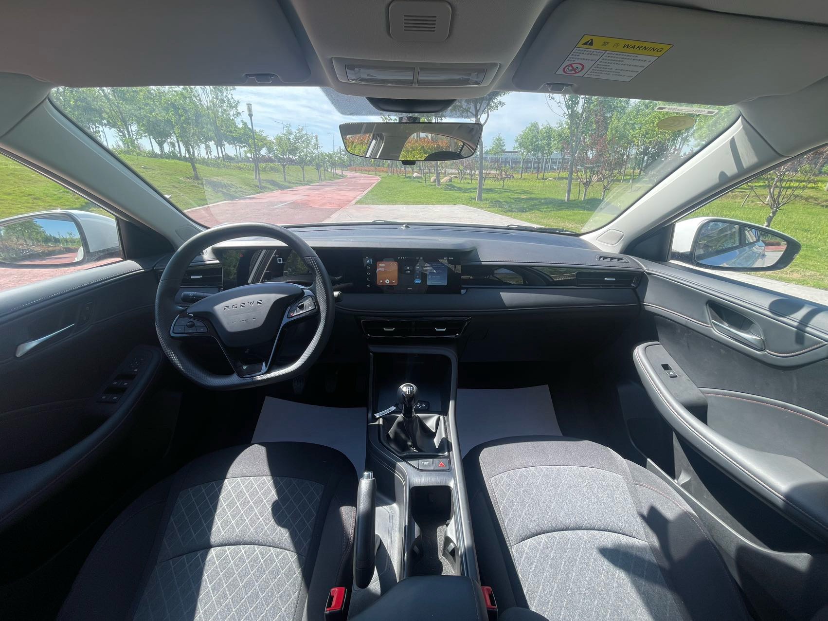 Roewe i5 2025 #10 Roewe i5 2025 image de voiture #10