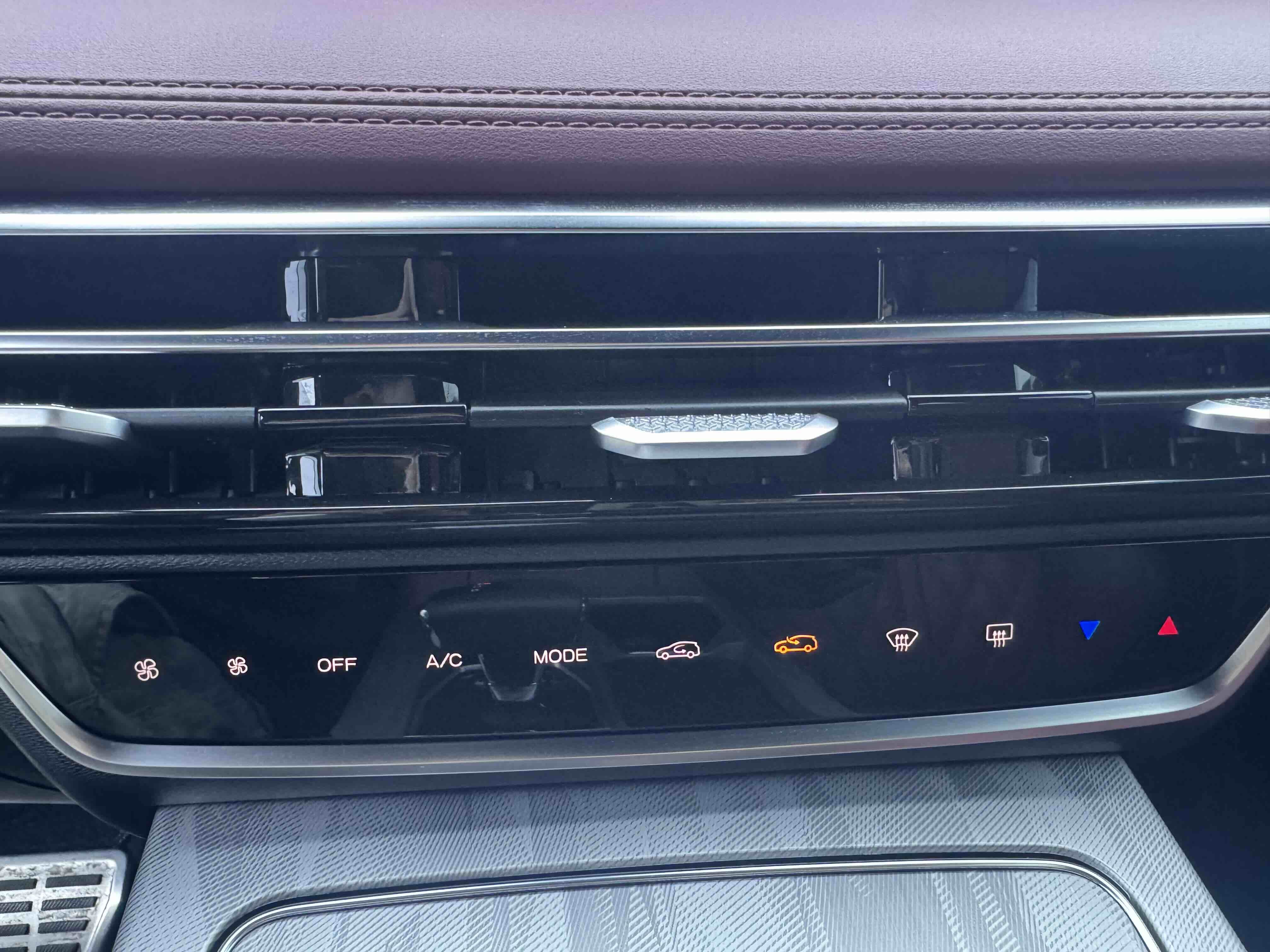 Jetour X70 PLUS 2024 #19 Jetour X70 PLUS 2024 car image #19