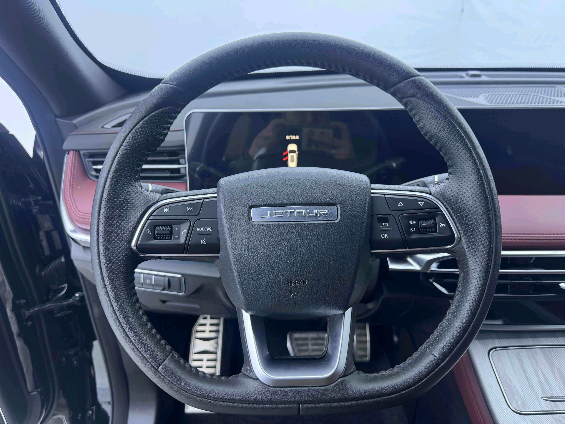 Jetour X70 PLUS 2024 #8 Jetour X70 PLUS 2024 car image #8