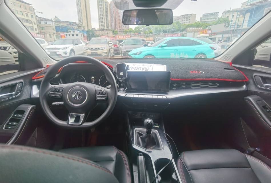 MG 5 2023 #7 MG 5 2023 immagine di auto #7