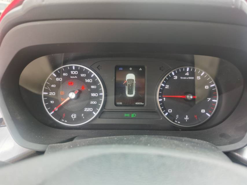 MG 5 2023 #9 MG 5 2023 immagine di auto #9