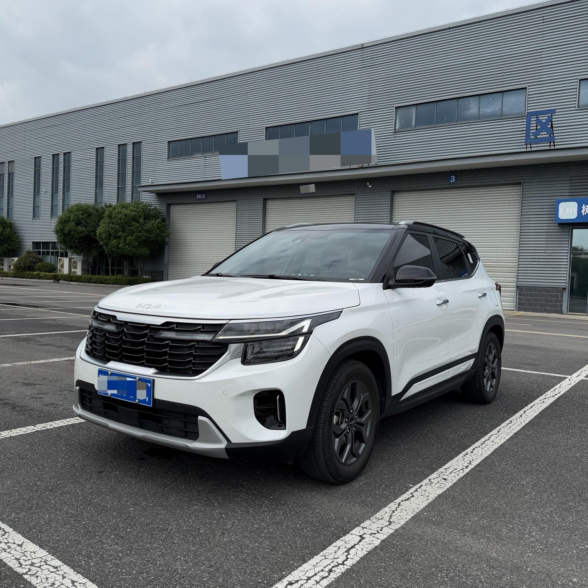 Kia Seltos 2023 Kia Seltos 2023 car image