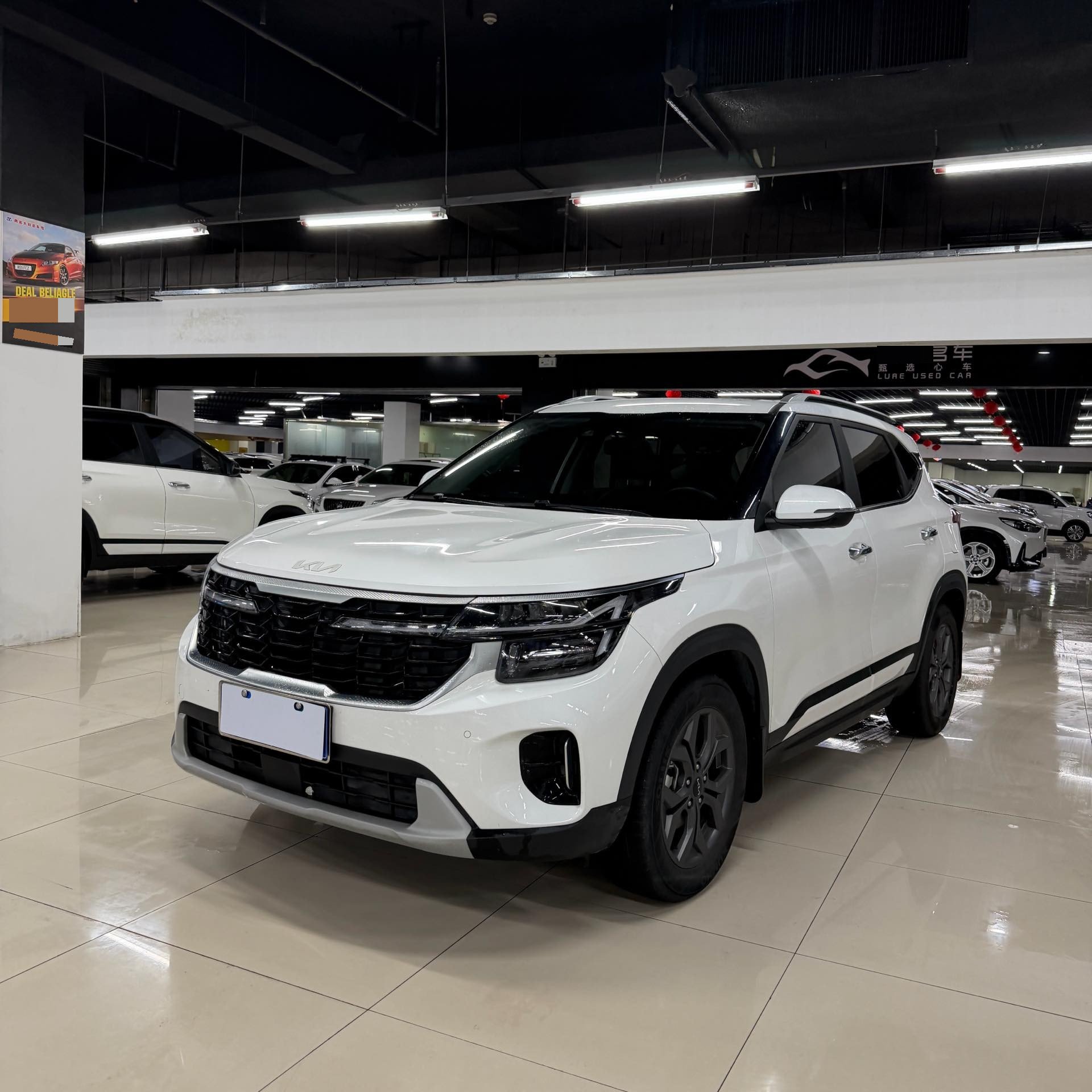 Kia Seltos 2023 Kia Seltos 2023 car image