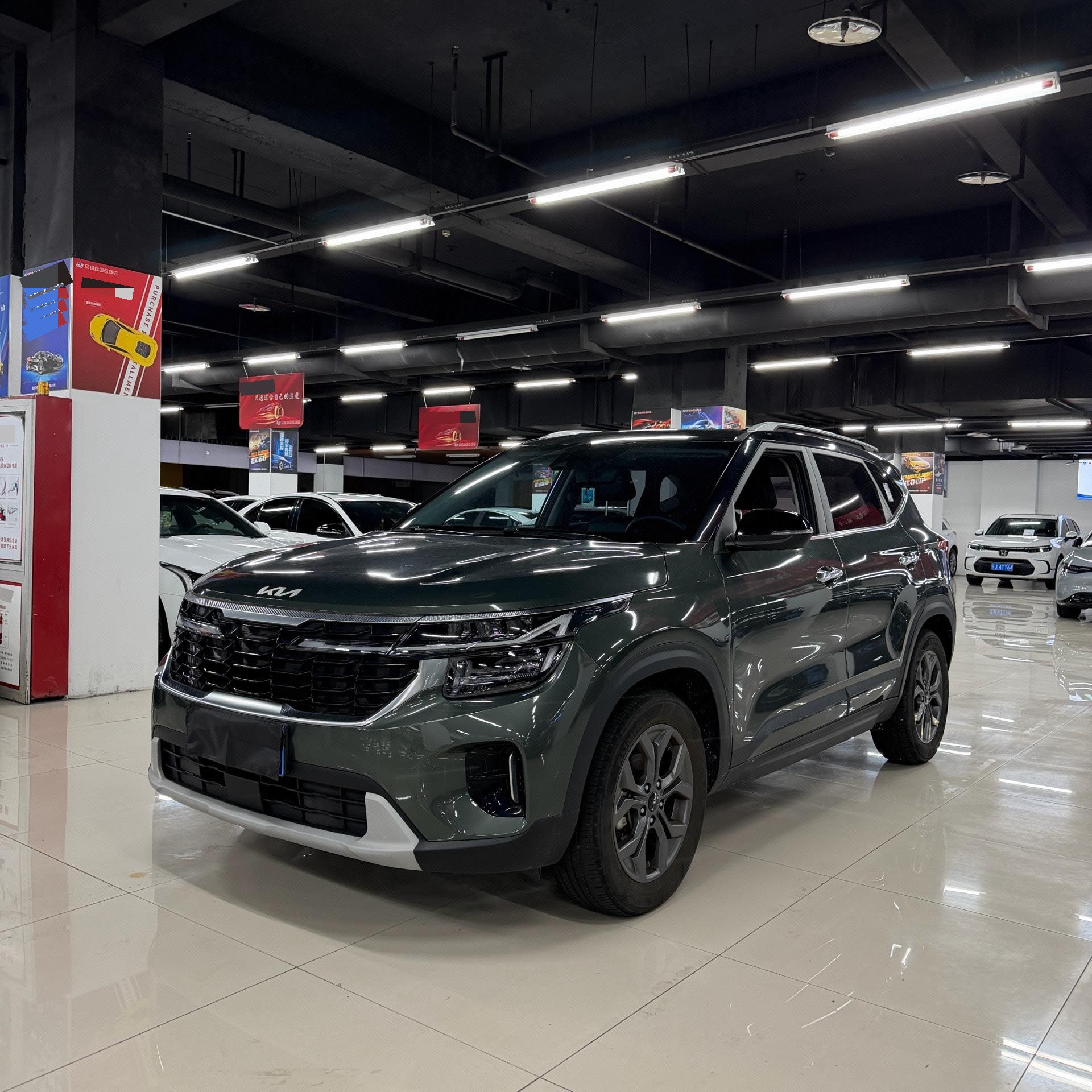 Kia Seltos 2023 Kia Seltos 2023 car image