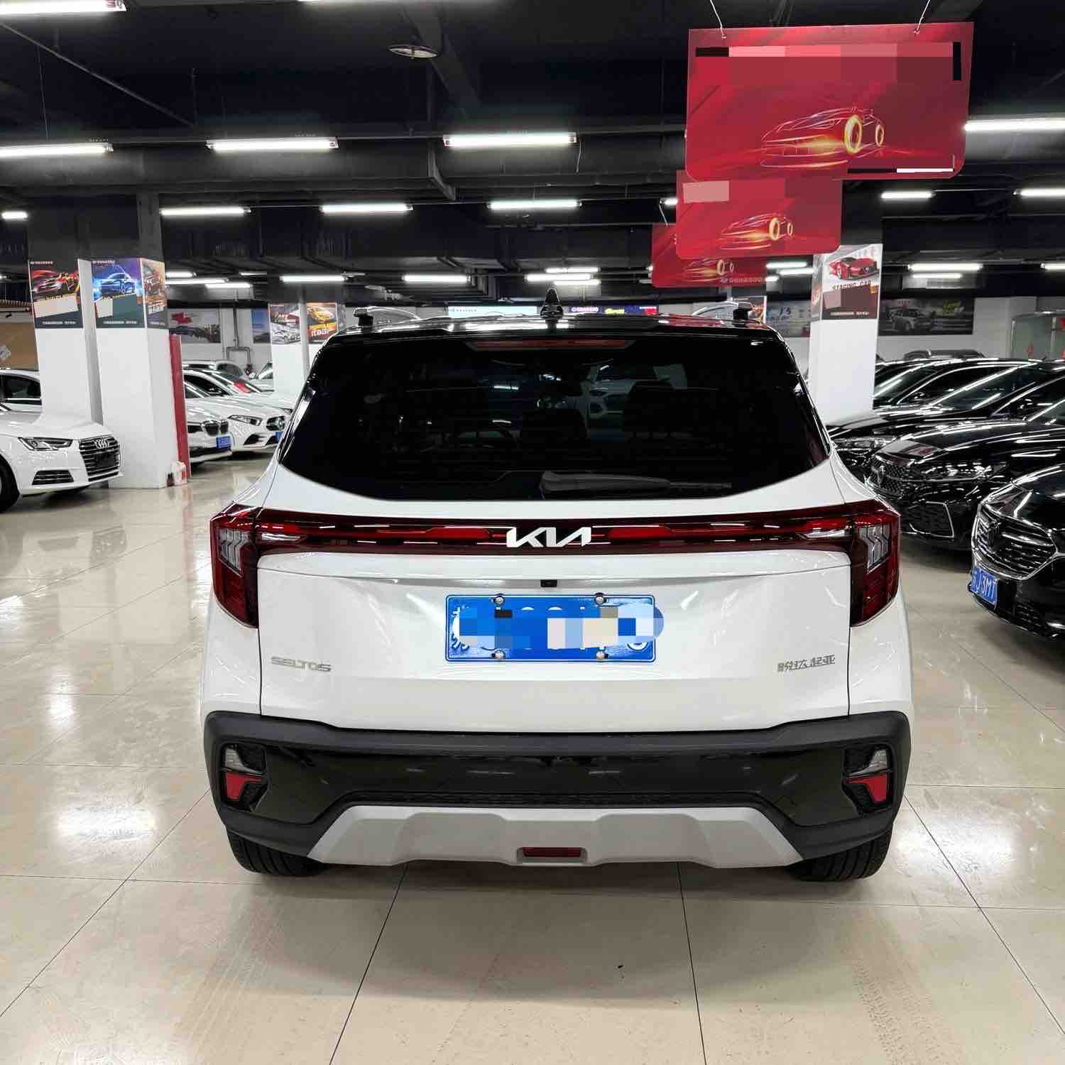 Kia Seltos 2023 #5 Kia Seltos 2023 car image #5