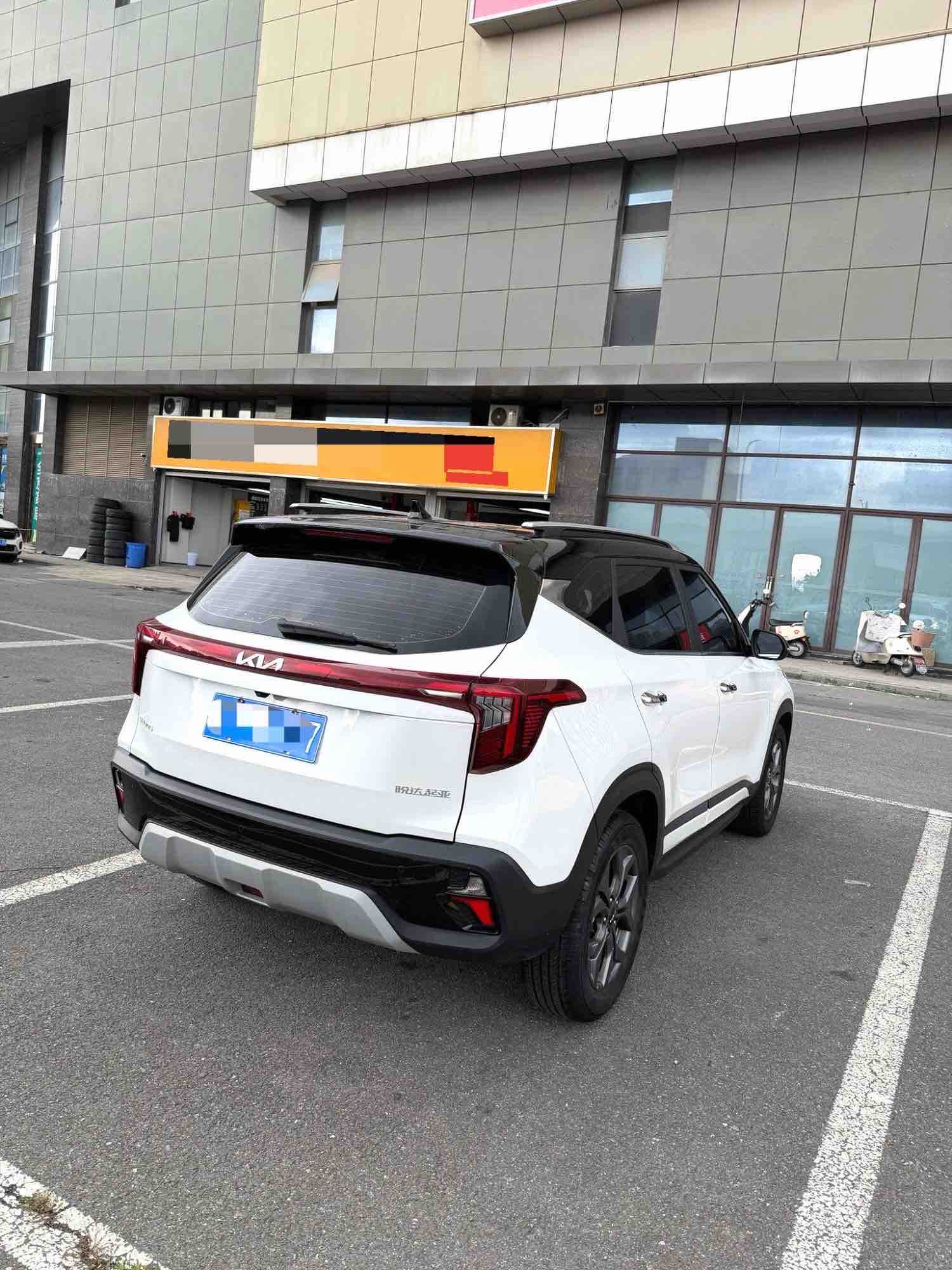 Kia Seltos 2023 #6 Kia Seltos 2023 car image #6