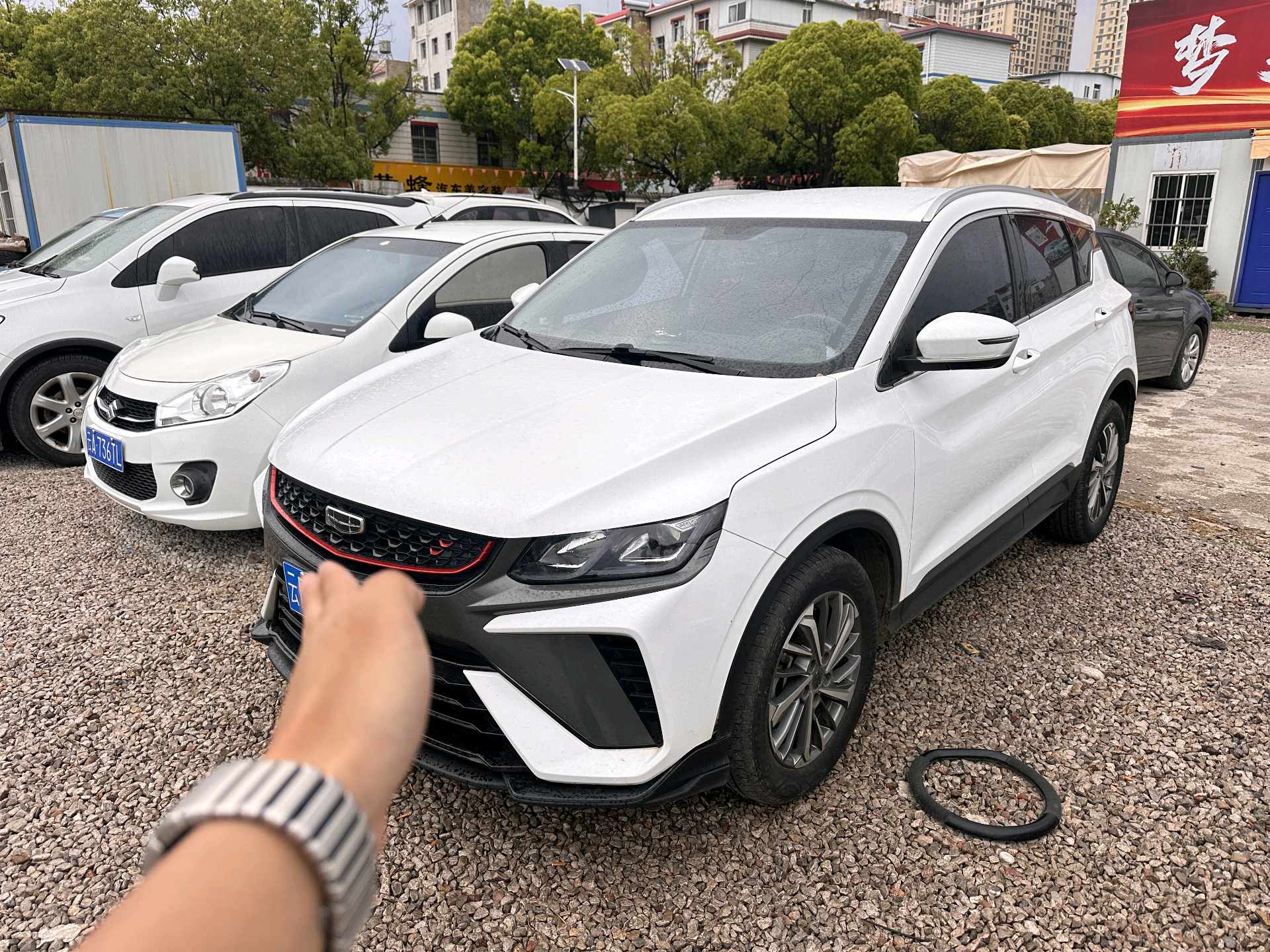 GEELY Coolray 2023 GEELY Coolray 2023 car image