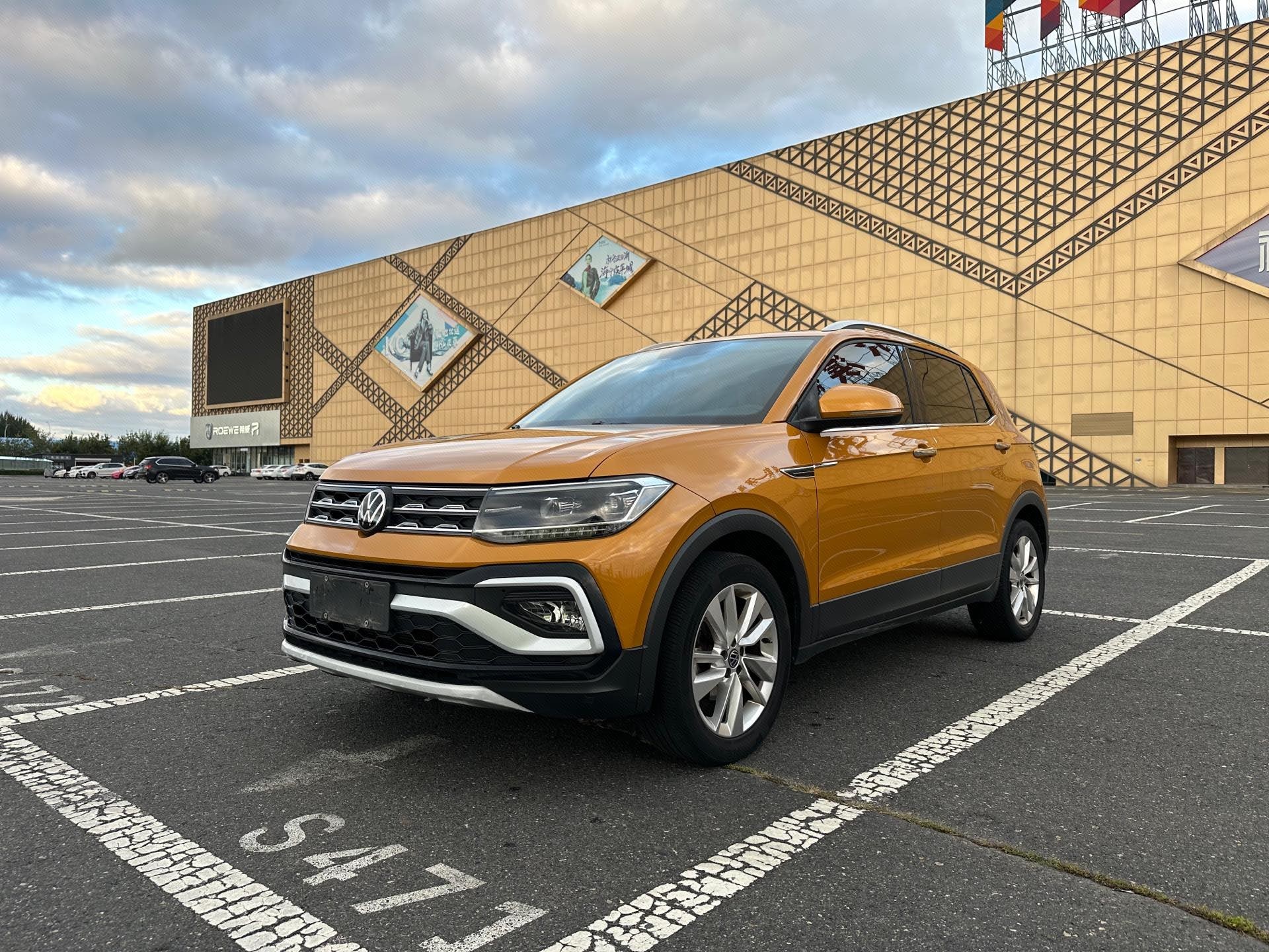 Volkswagen T-Cross 2023 Volkswagen T-Cross 2023 car image
