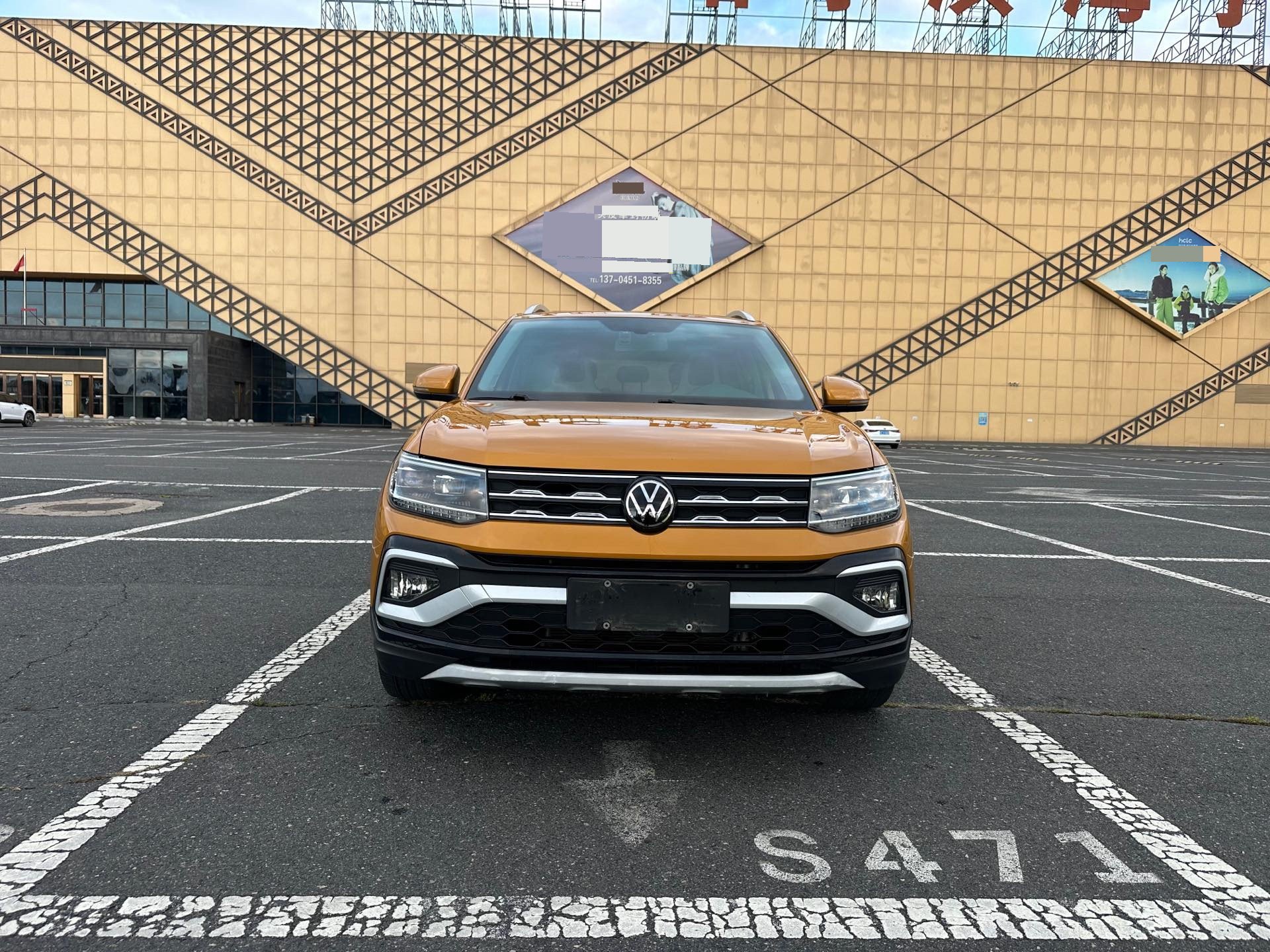 Volkswagen T-Cross 2023 #2 Volkswagen T-Cross 2023 car image #2