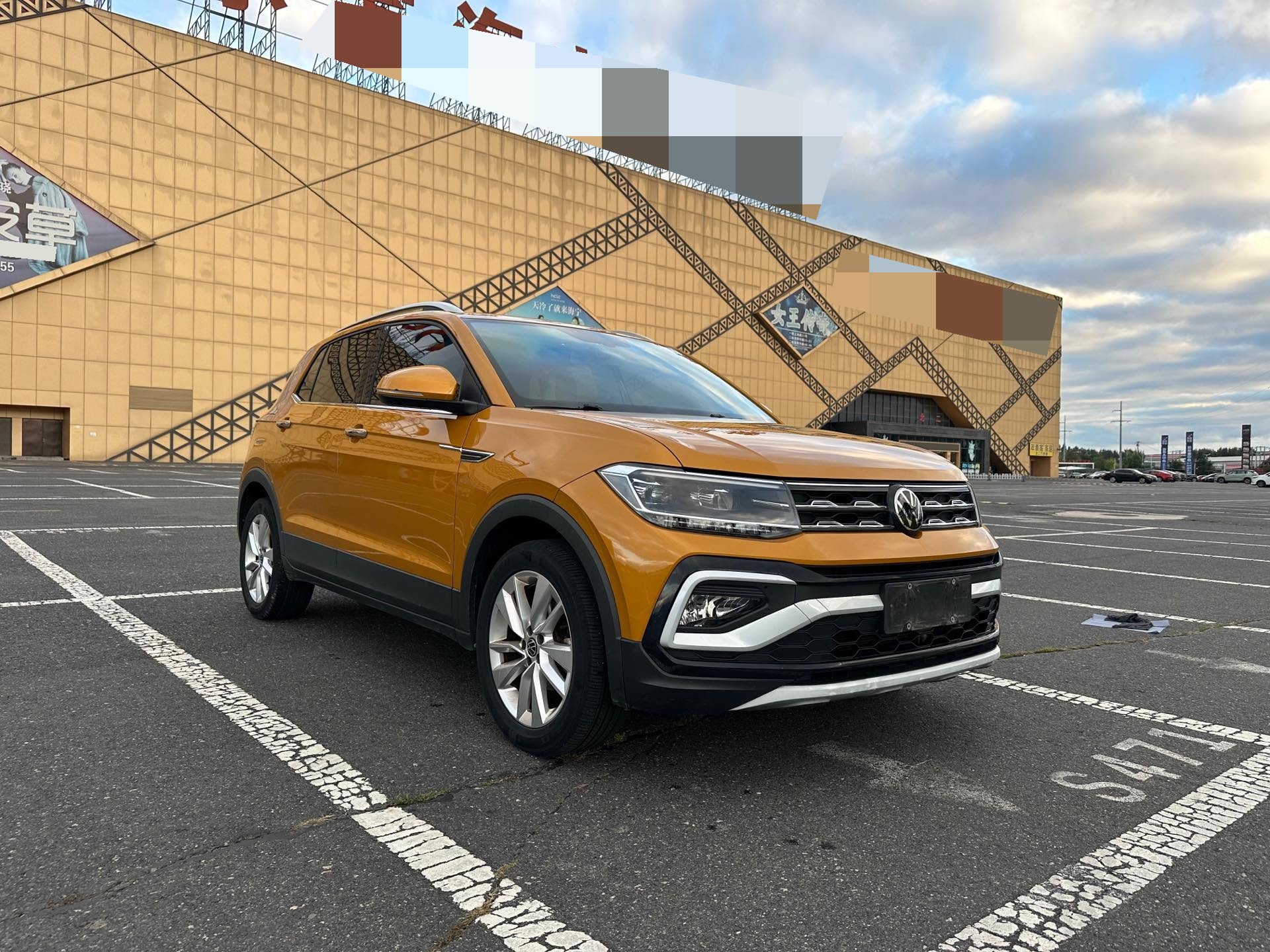Volkswagen T-Cross 2023 #3 Volkswagen T-Cross 2023 car image #3