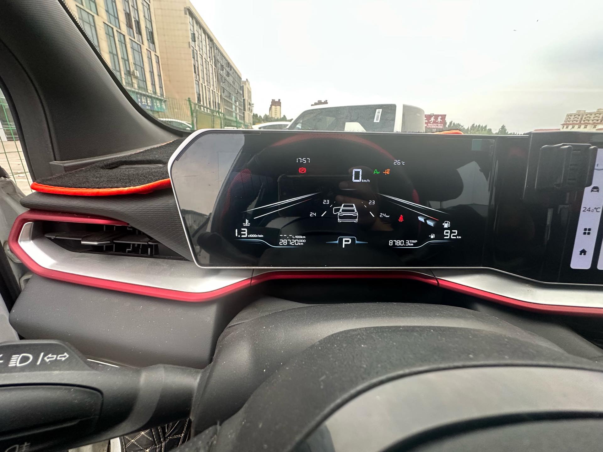 GEELY Coolray 2023 #8 GEELY Coolray 2023 صورة سيارة #8