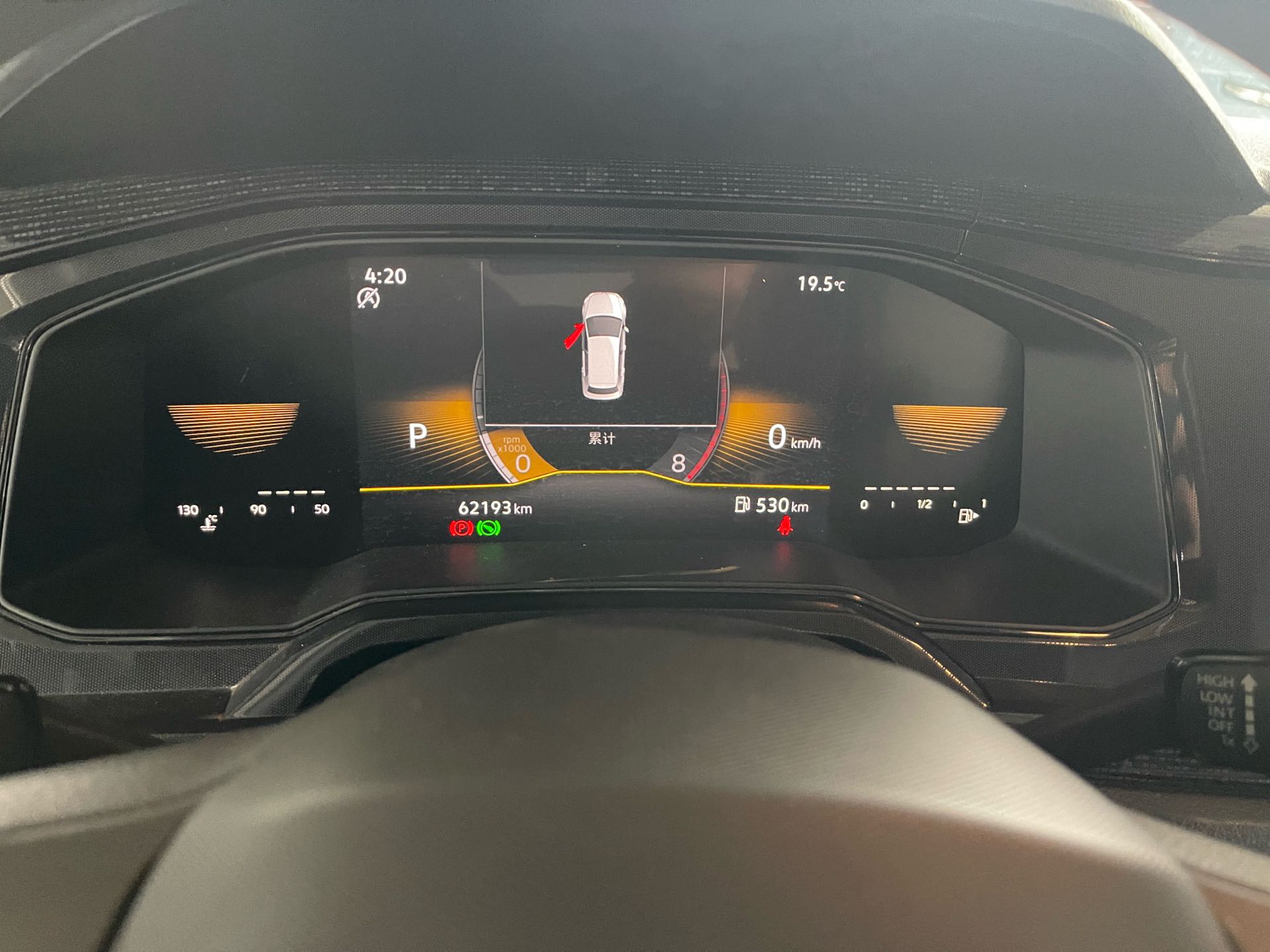 Volkswagen Lavida 2024 #7 Volkswagen Lavida 2024 immagine di auto #7