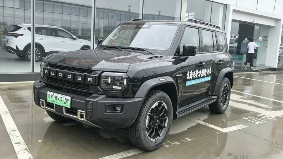 2026 2026 car image