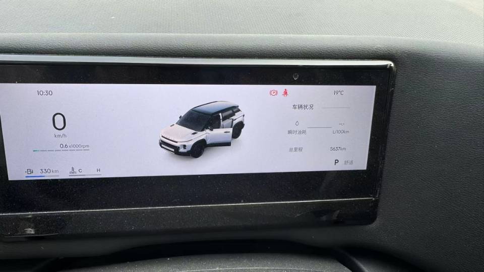 GEELY Cowboy 2024 image de voiture #3