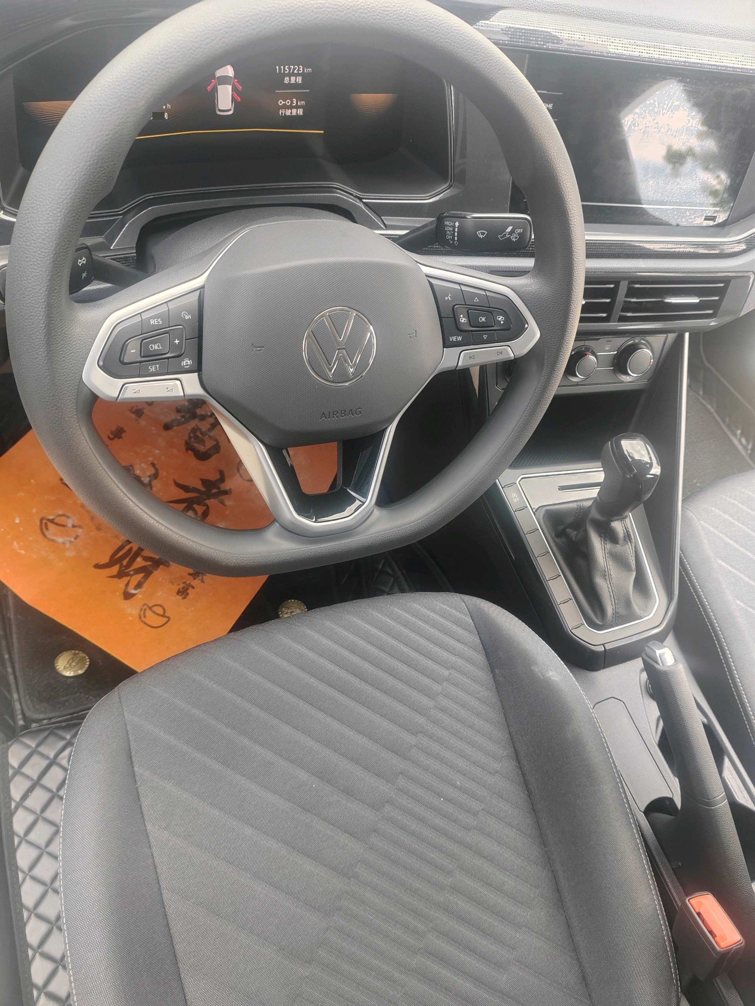 Volkswagen Lavida 2023 #3 Volkswagen Lavida 2023 imagen de coche #3