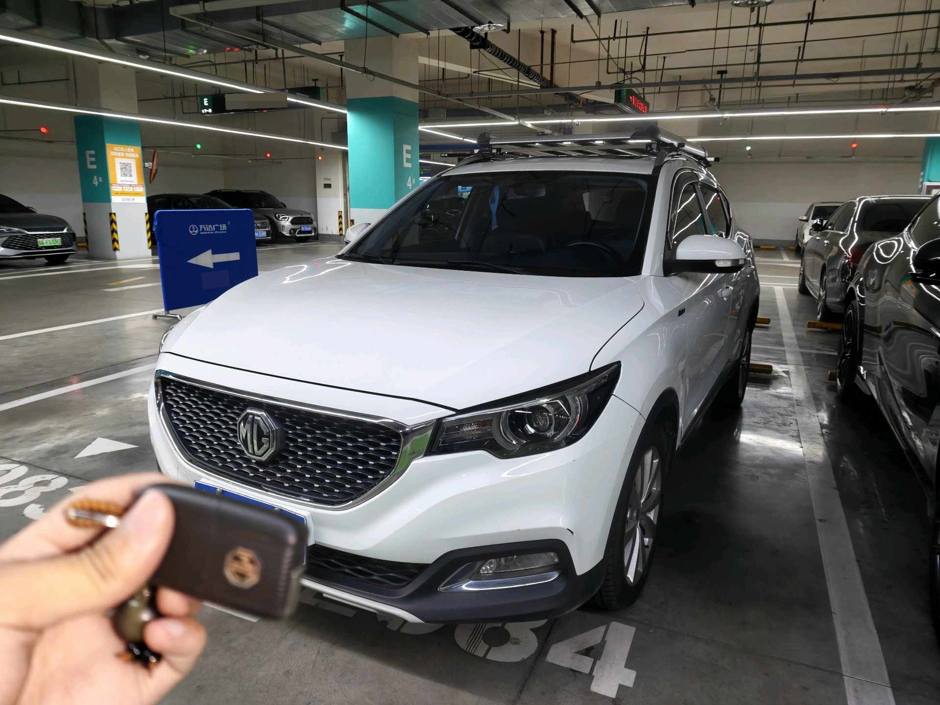 MG ZS 2017 MG ZS 2017 image de voiture