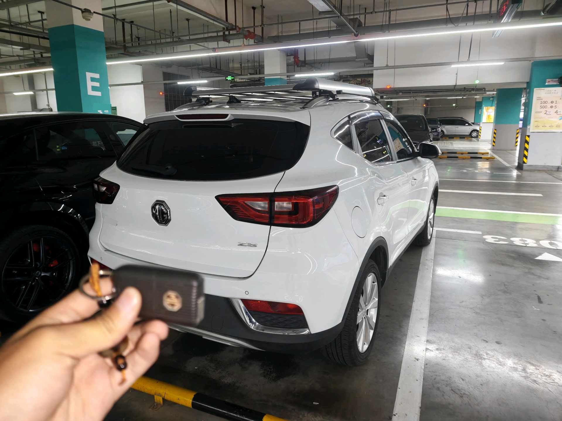 MG ZS 2017 #2 MG ZS 2017 image de voiture #2