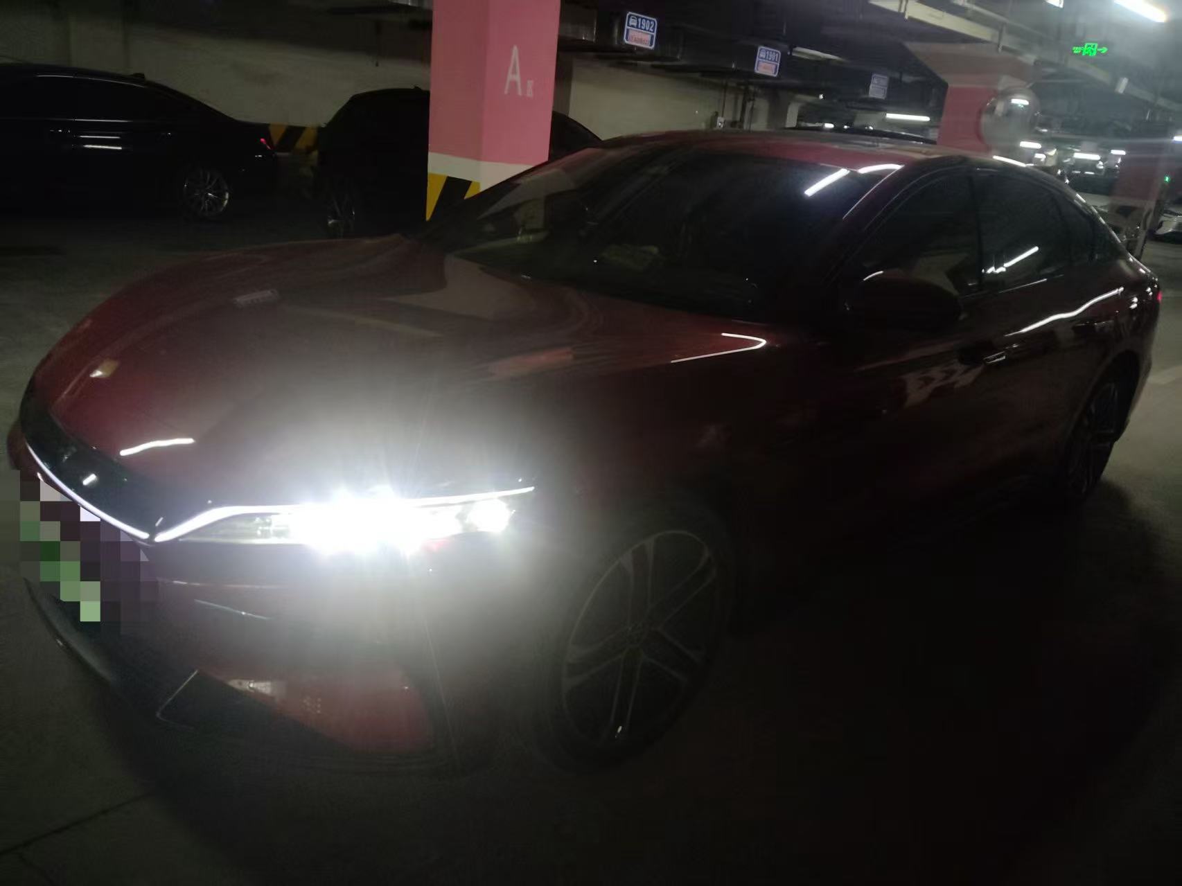 BYD Han 2023 BYD Han 2023 car image
