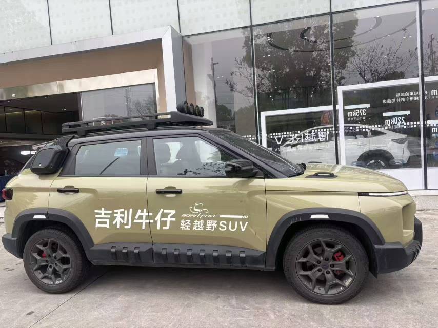 GEELY Cowboy 2024 car image #4
